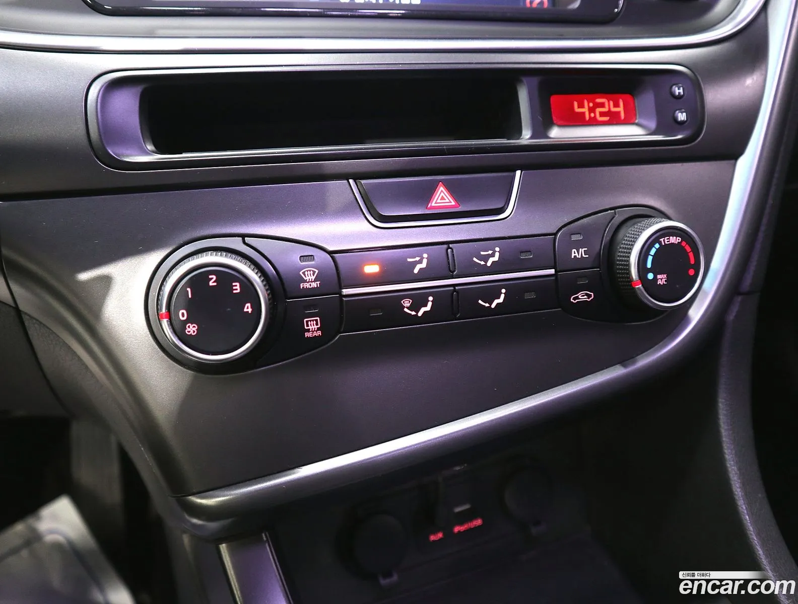 Kia K5 2015 — 11