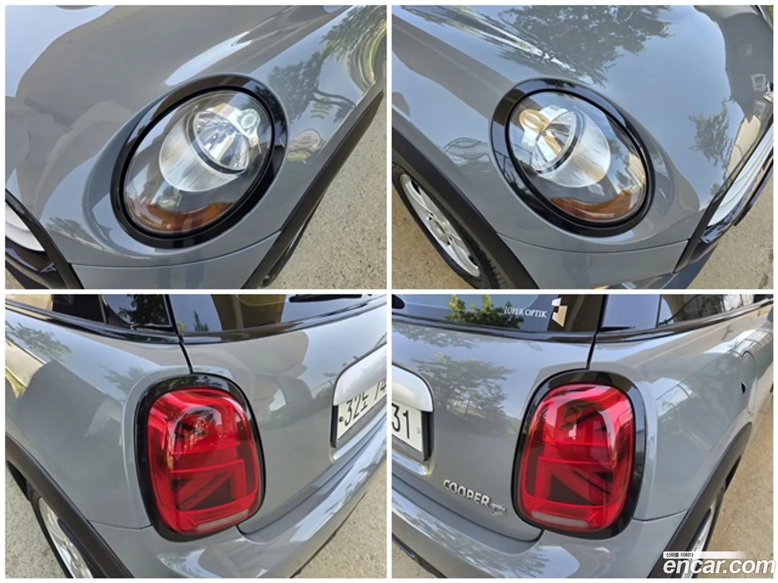 Mini Cooper D 2014 — 7