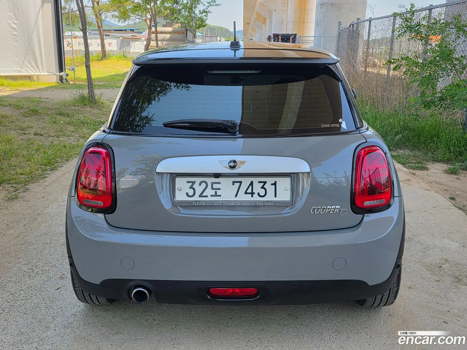 Mini Cooper D 2014 — 15
