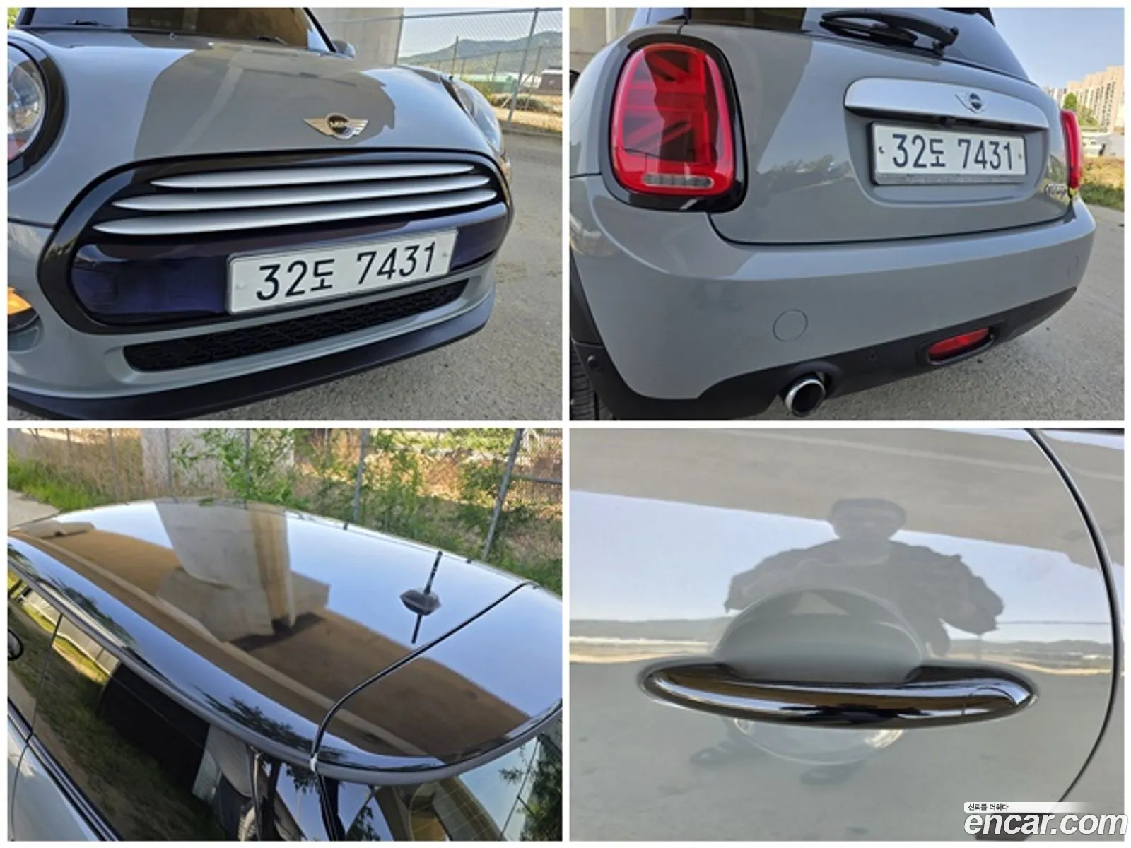 Mini Cooper D 2014 — 5