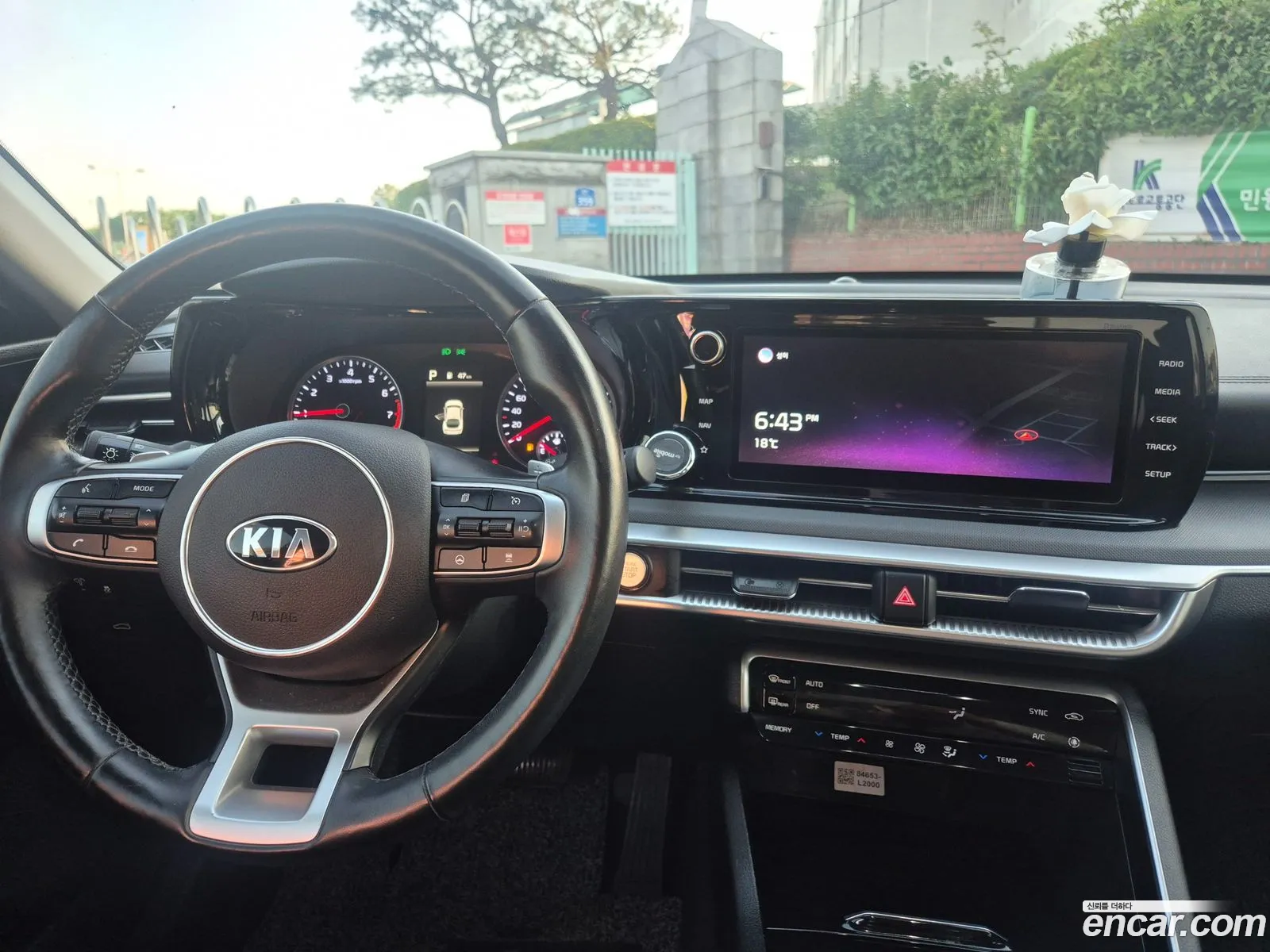 Kia K5 2020 — 9