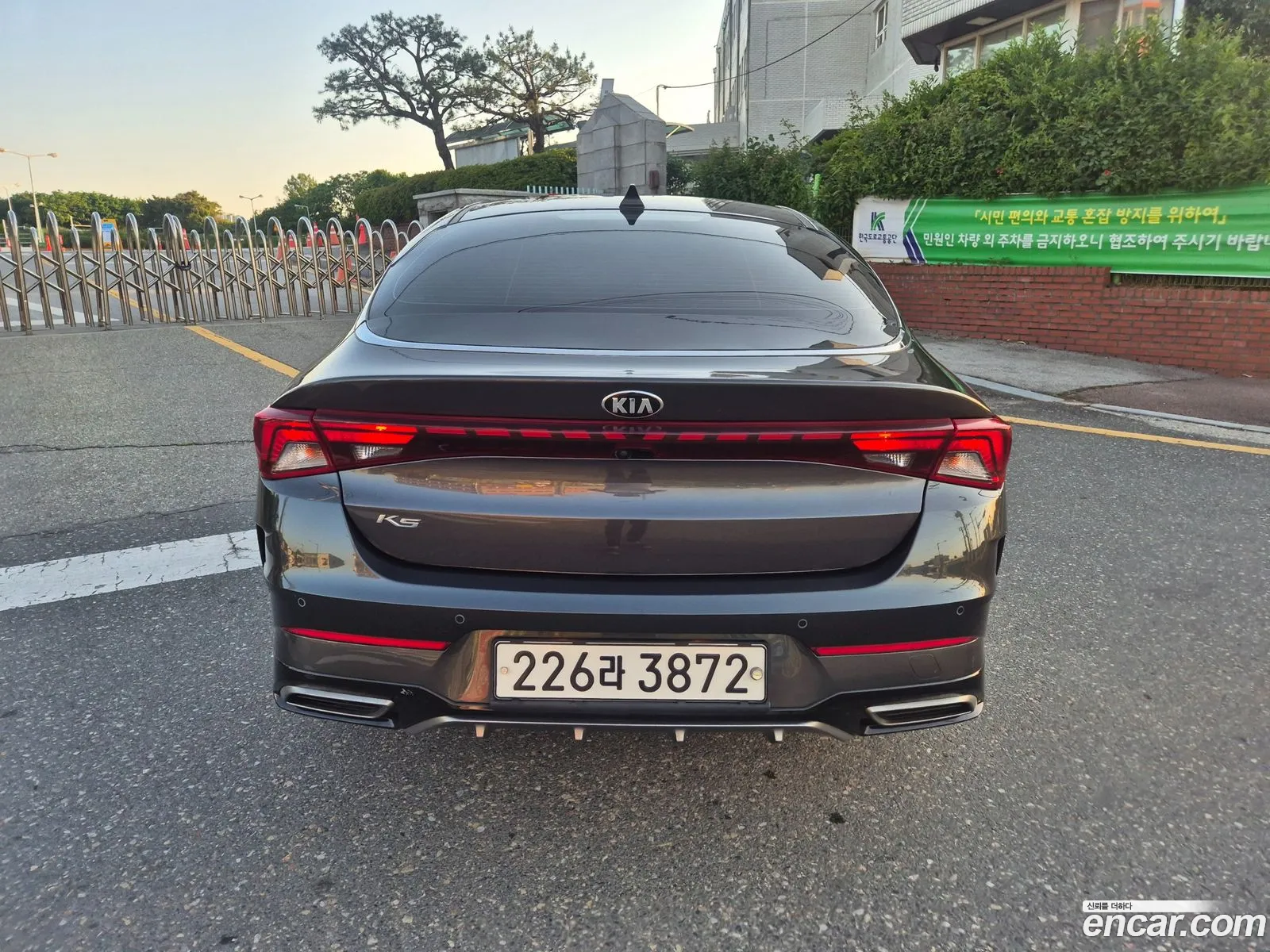 Kia K5 2020 — 2