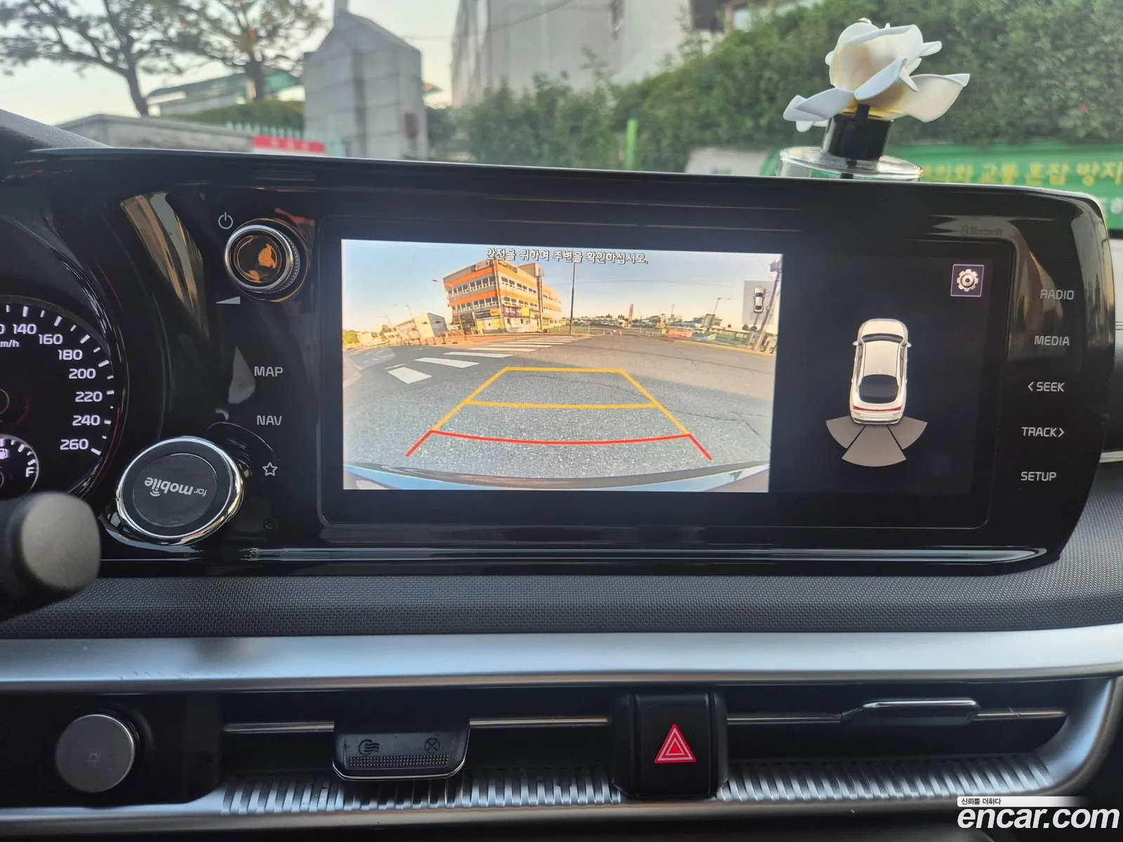 Kia K5 2020 — 11