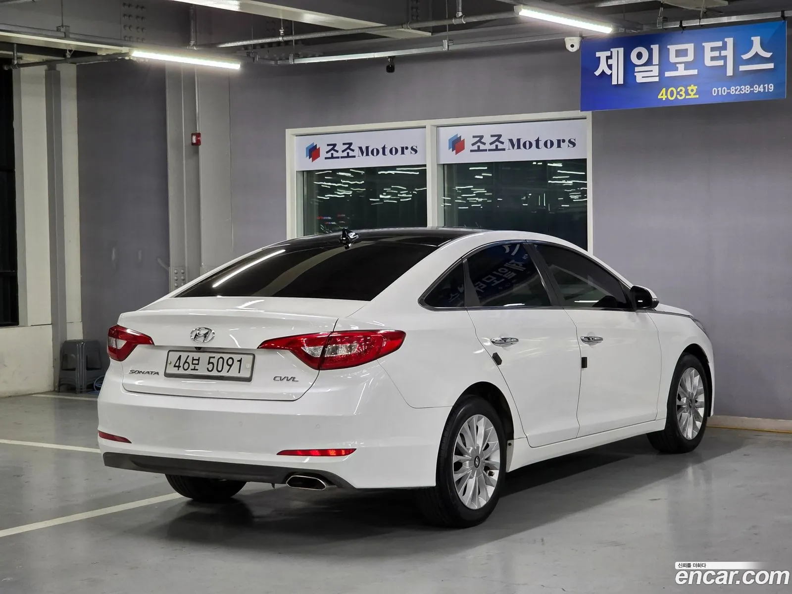 Hyundai LF Sonata 2014 — 3