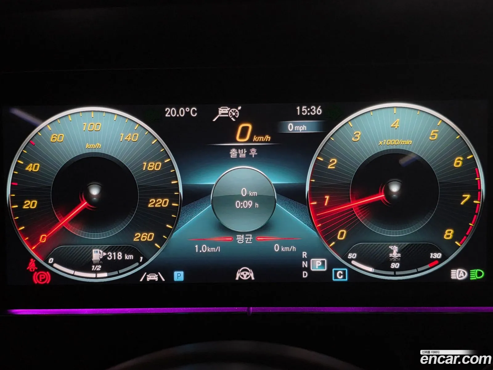 Mercedes-Benz E-Class W213 2023 — 13