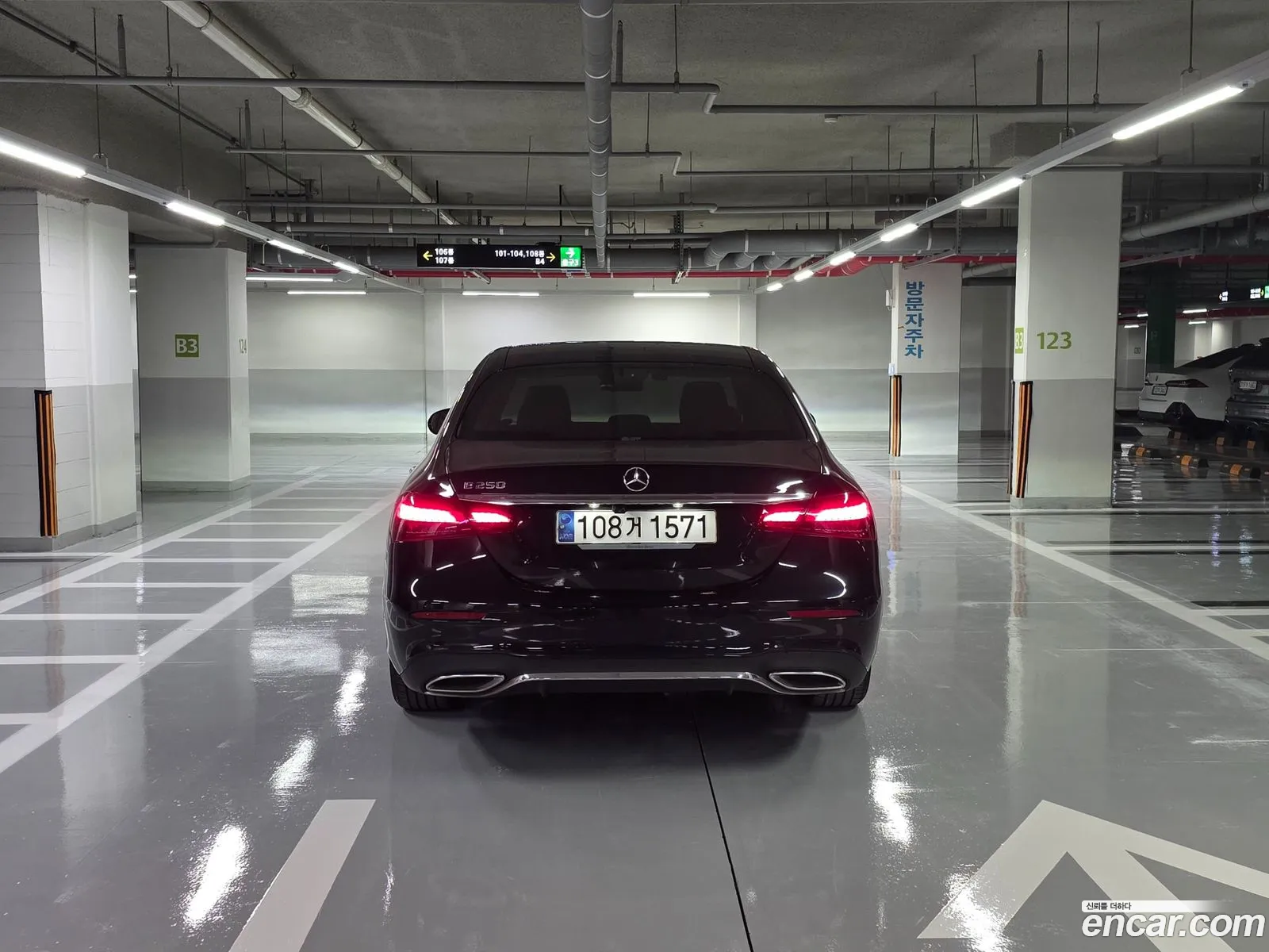 Mercedes-Benz E-Class W213 2023 — 3