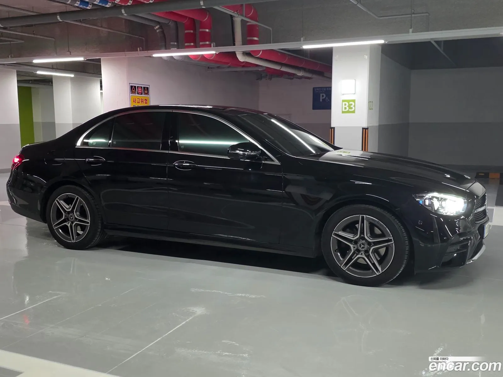 Mercedes-Benz E-Class W213 2023 — 5