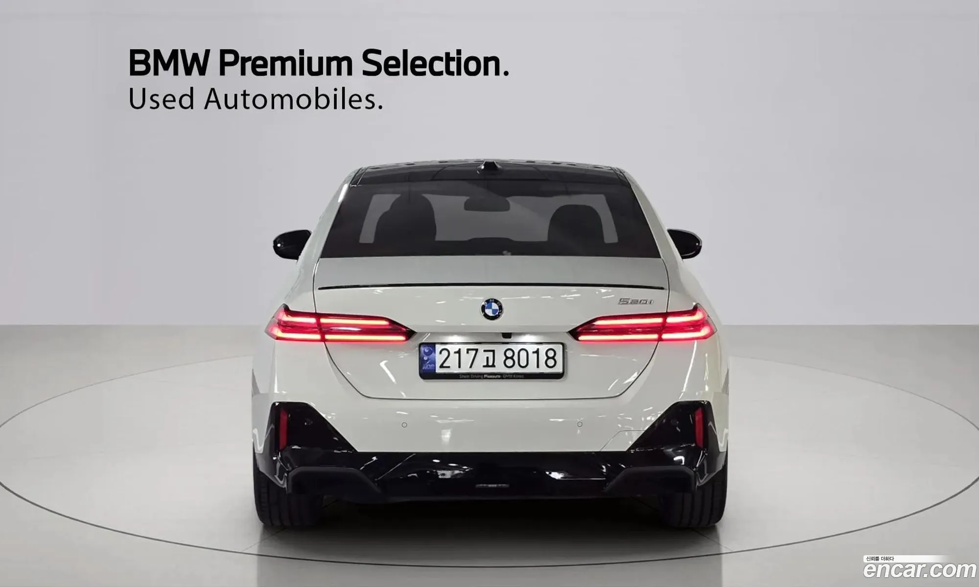 BMW 5 Series 2024 — 19