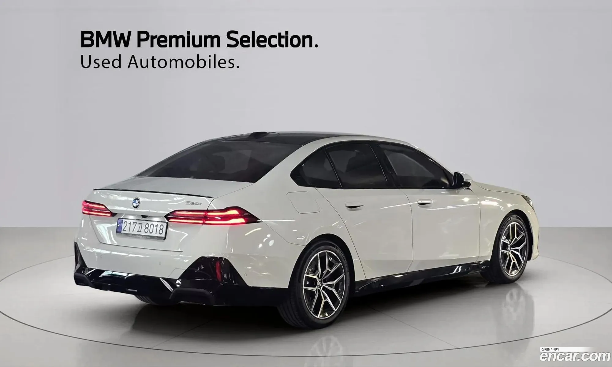 BMW 5 Series 2024 — 18