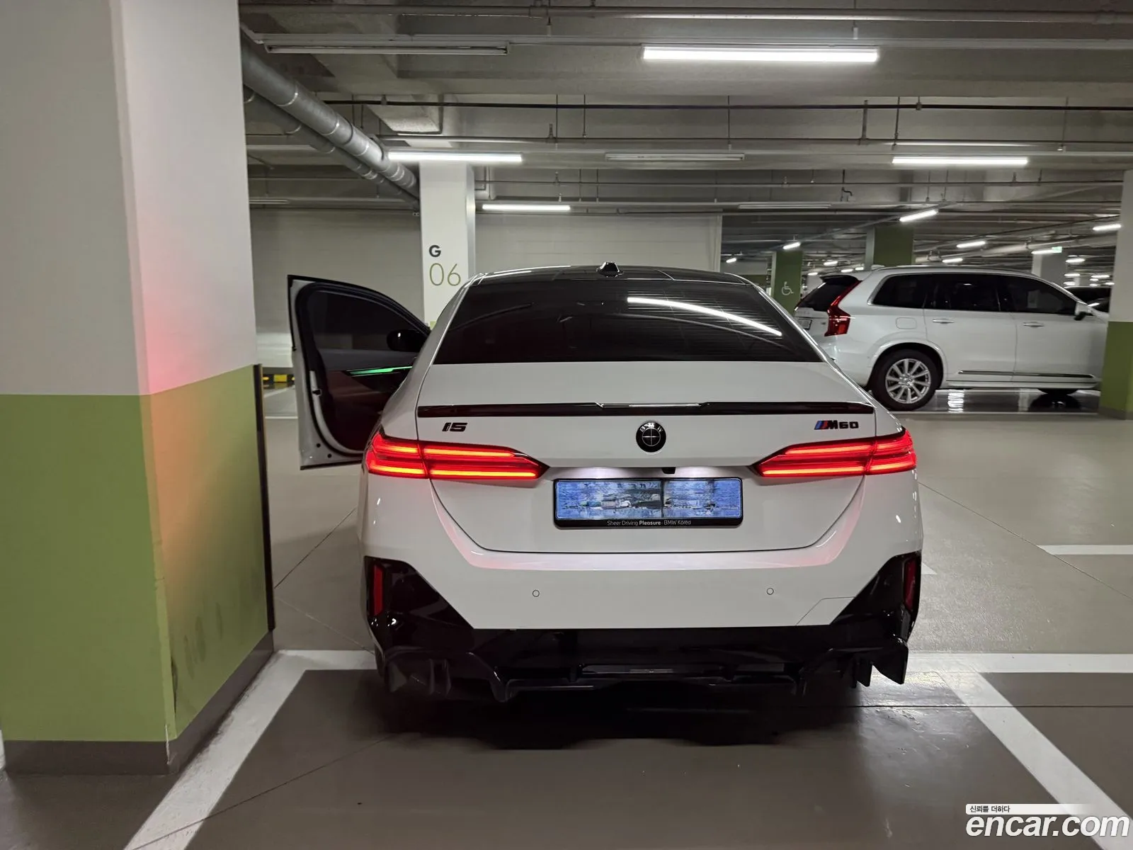 BMW i5 2024 — 14