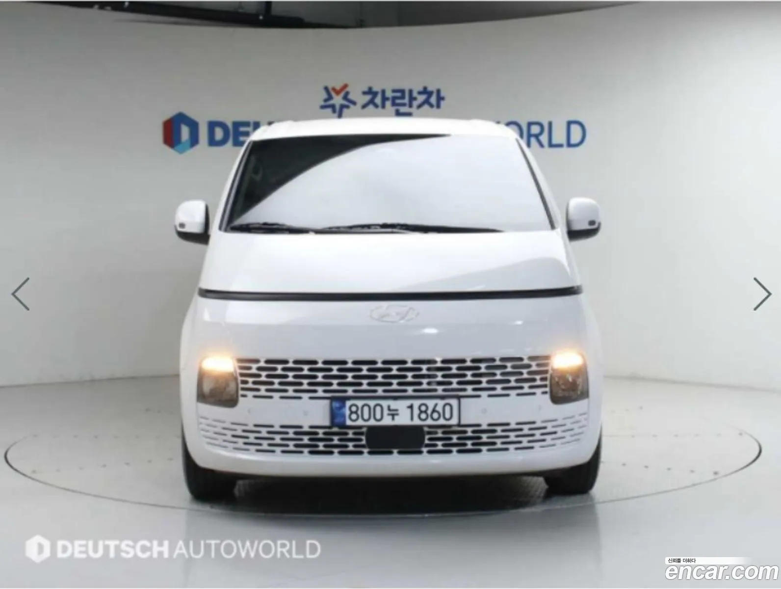 Hyundai Staria 2025 — 2