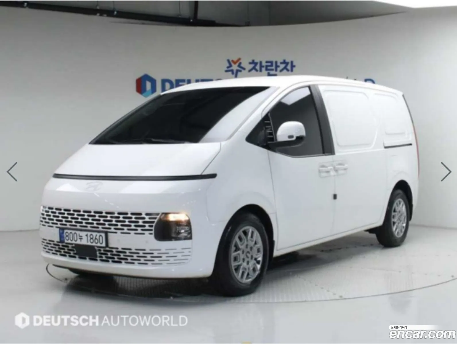 Hyundai Staria 2025 — 4