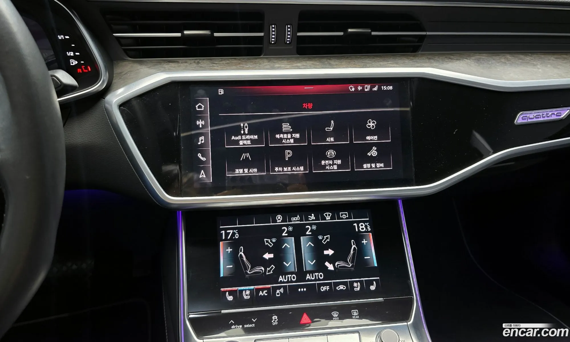 Audi A7 2020 WAUZZZF23LN044136 — 18