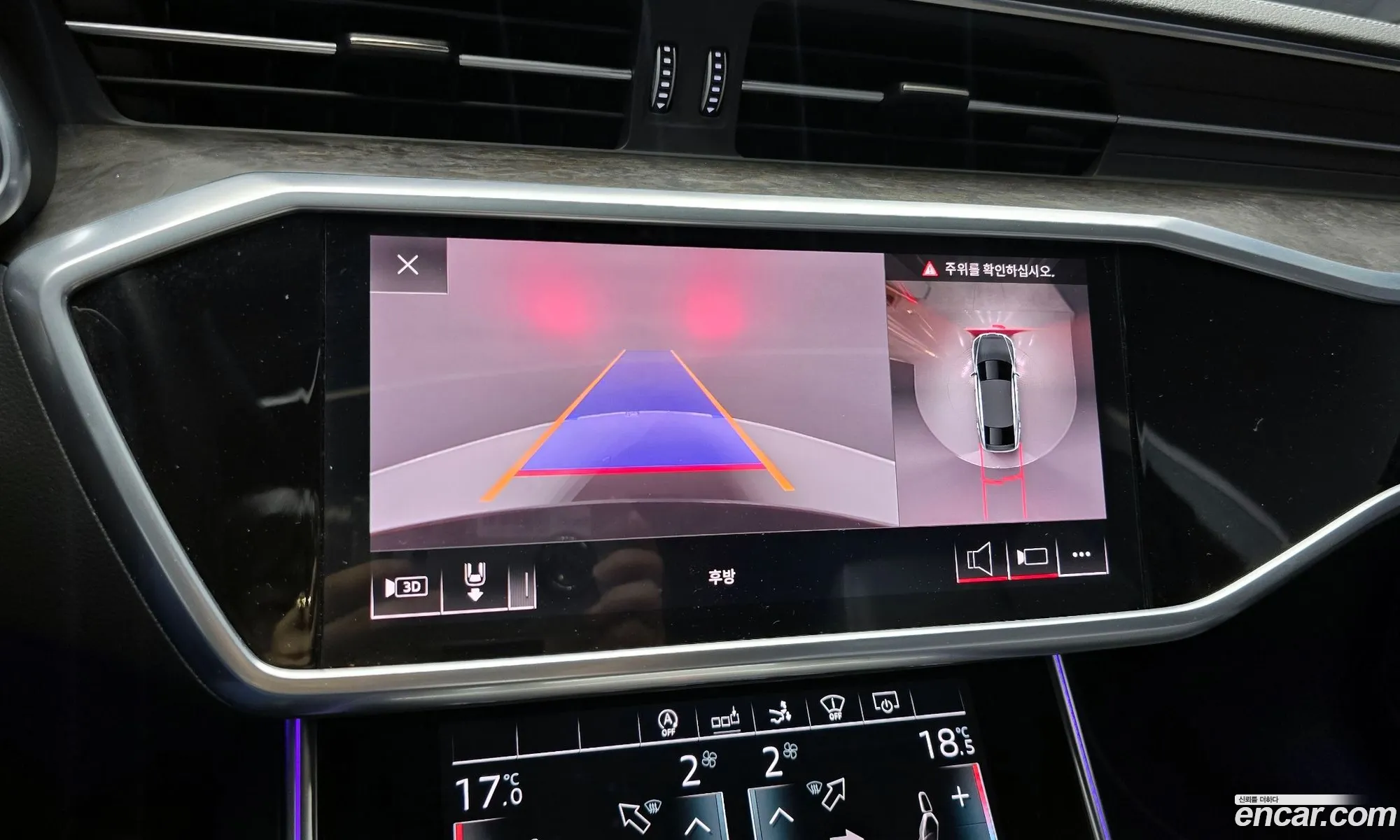 Audi A7 2020 WAUZZZF23LN044136 — 15