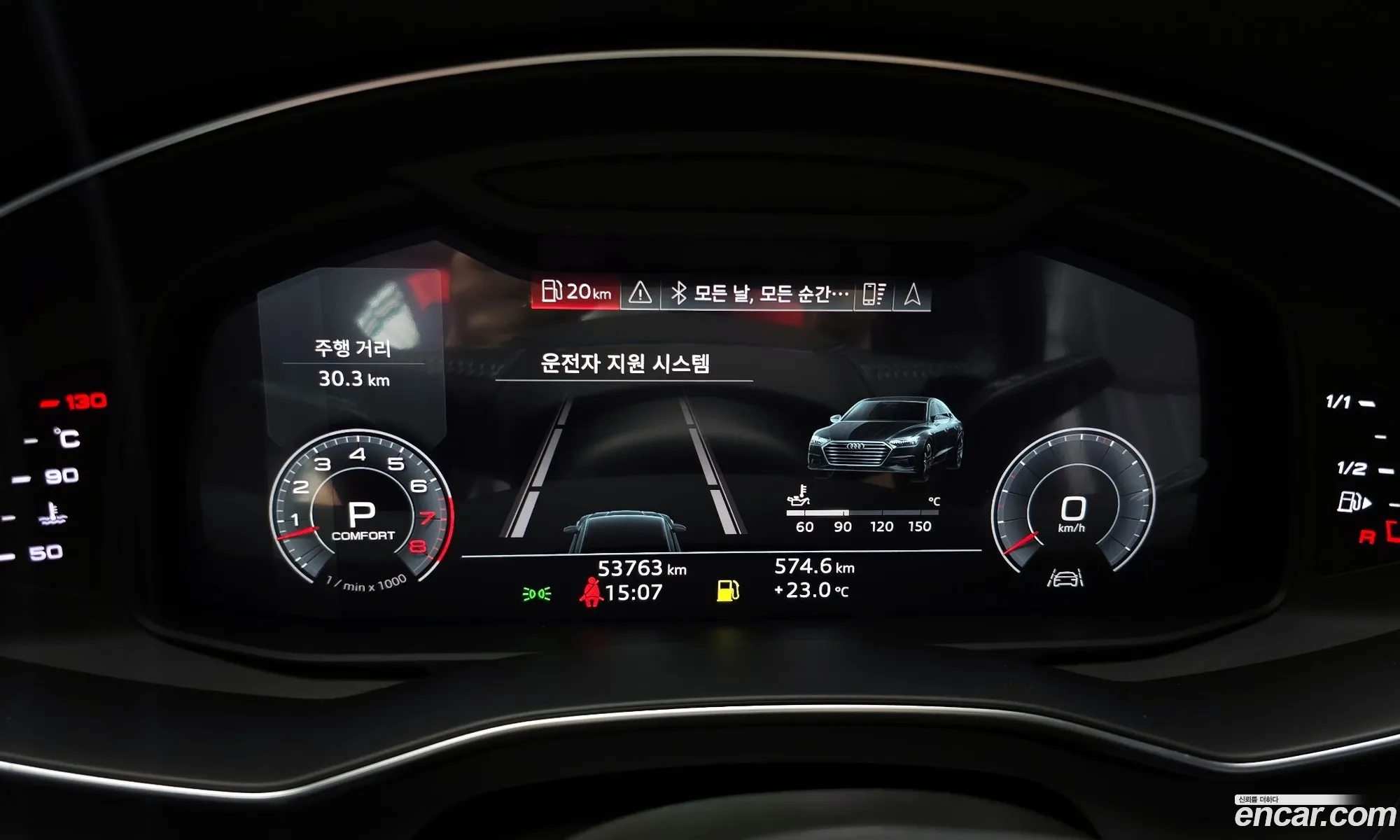 Audi A7 2020 WAUZZZF23LN044136 — 6