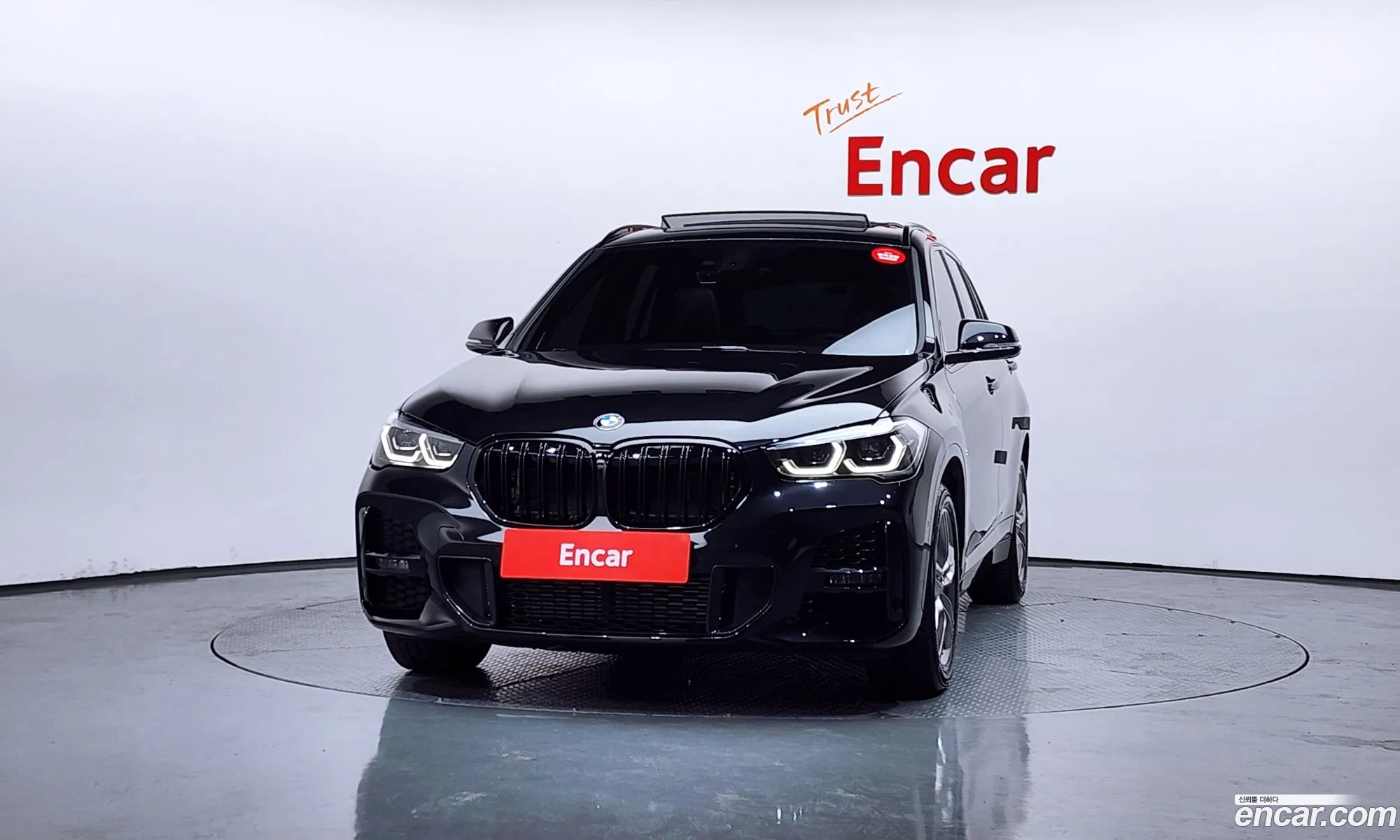 BMW X1 2022 WBA11DG00N5U92227 — 11