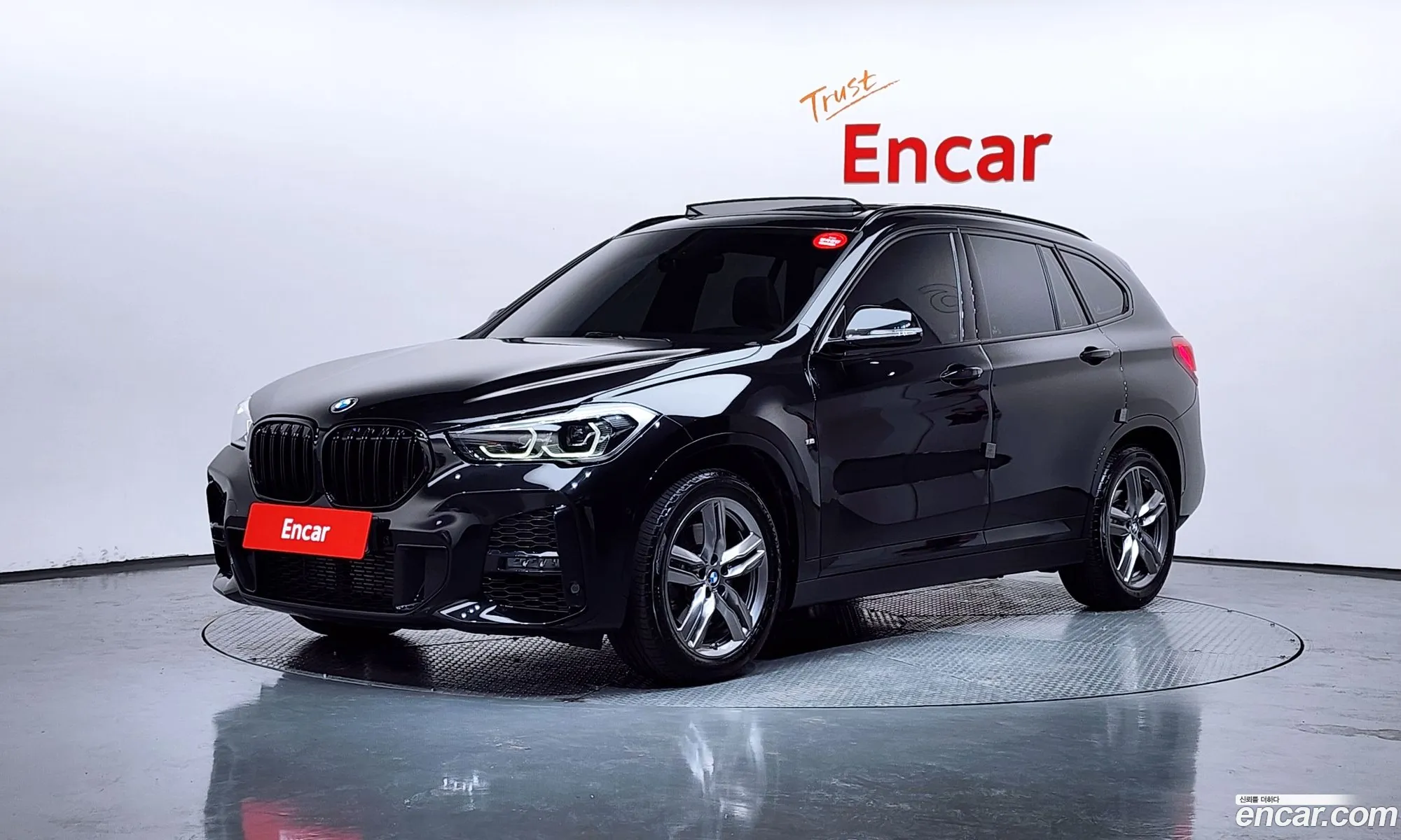 BMW X1 2022 WBA11DG00N5U92227 — 32