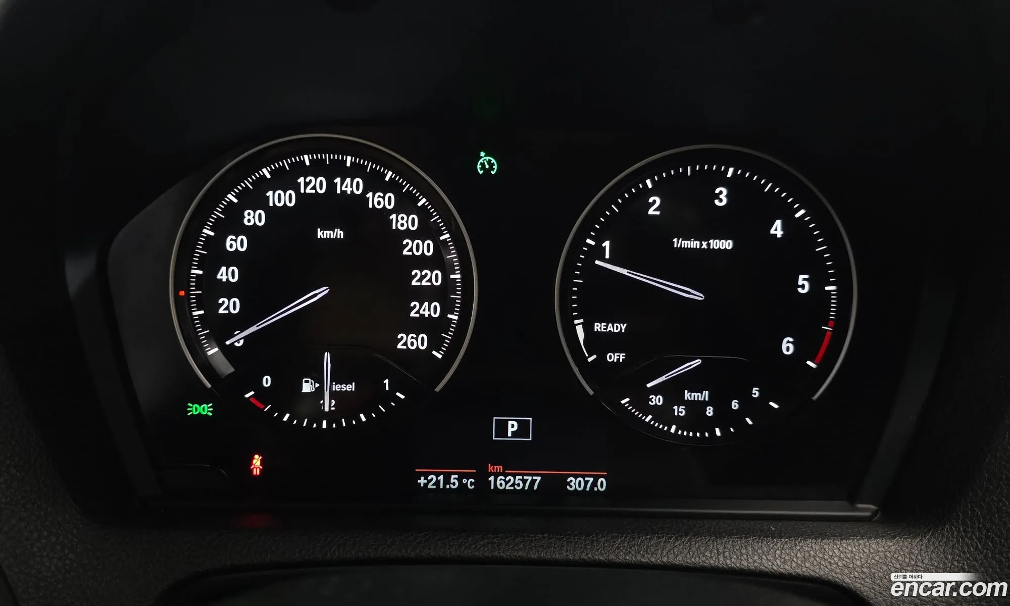 BMW 1 Series 2018 WBA1S5103J5K38145 — 16