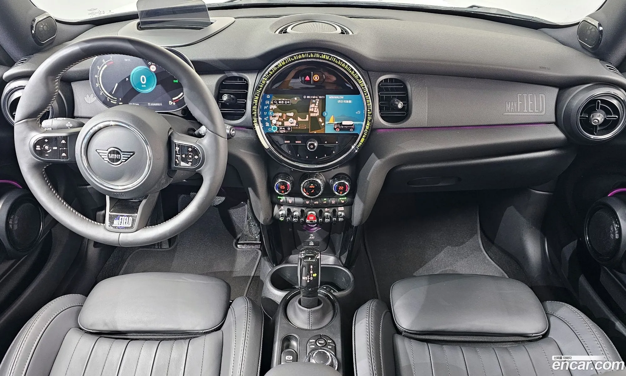 Mini Cooper S 2024 — 17