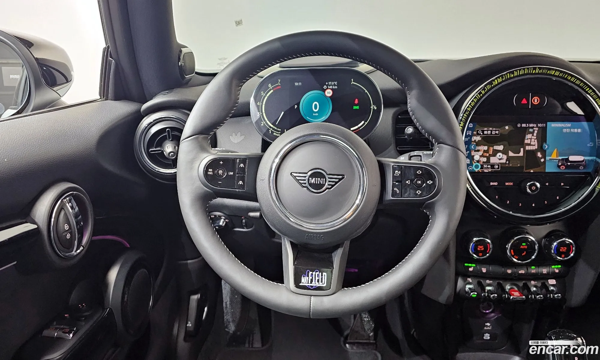 Mini Cooper S 2024 — 13
