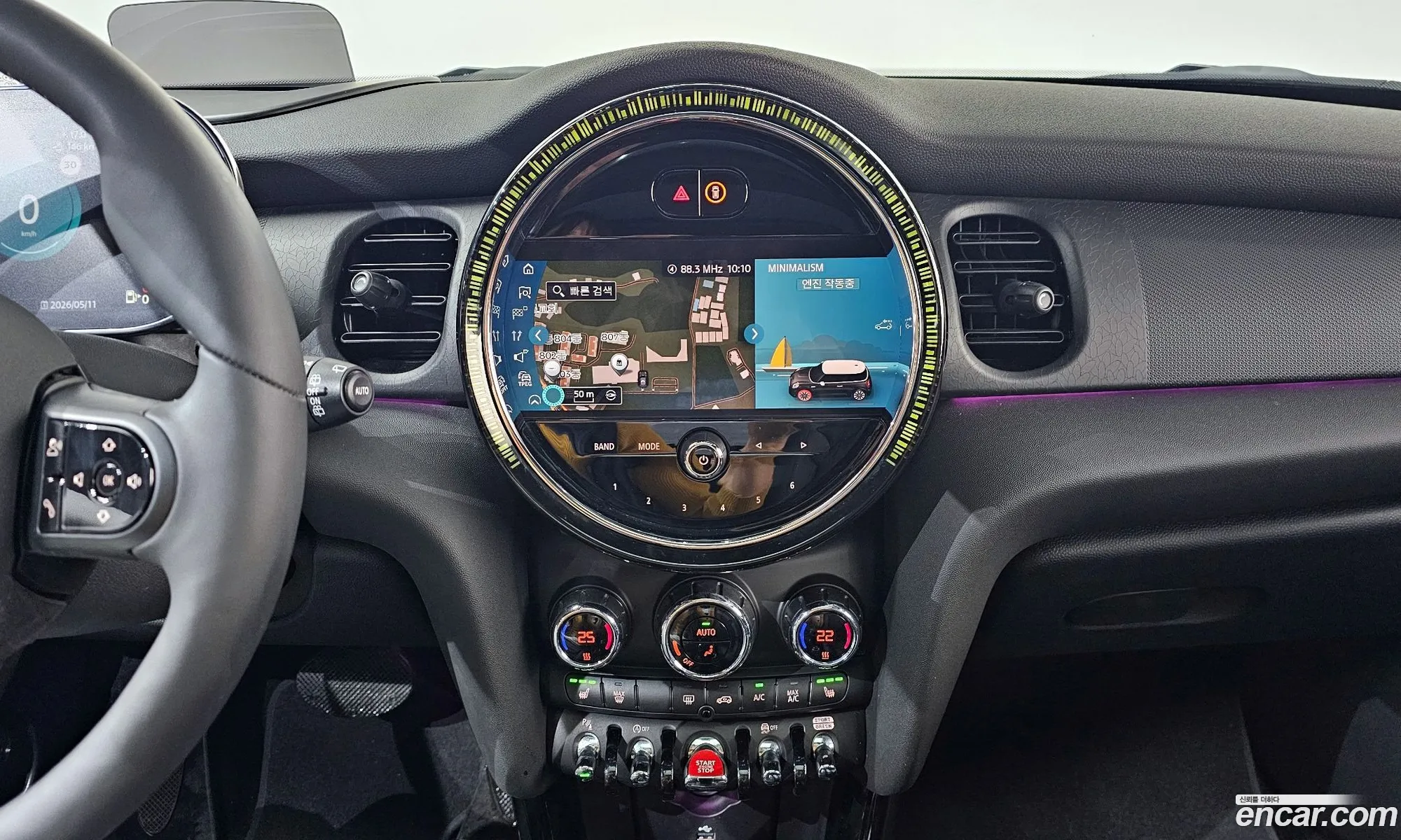 Mini Cooper S 2024 — 3