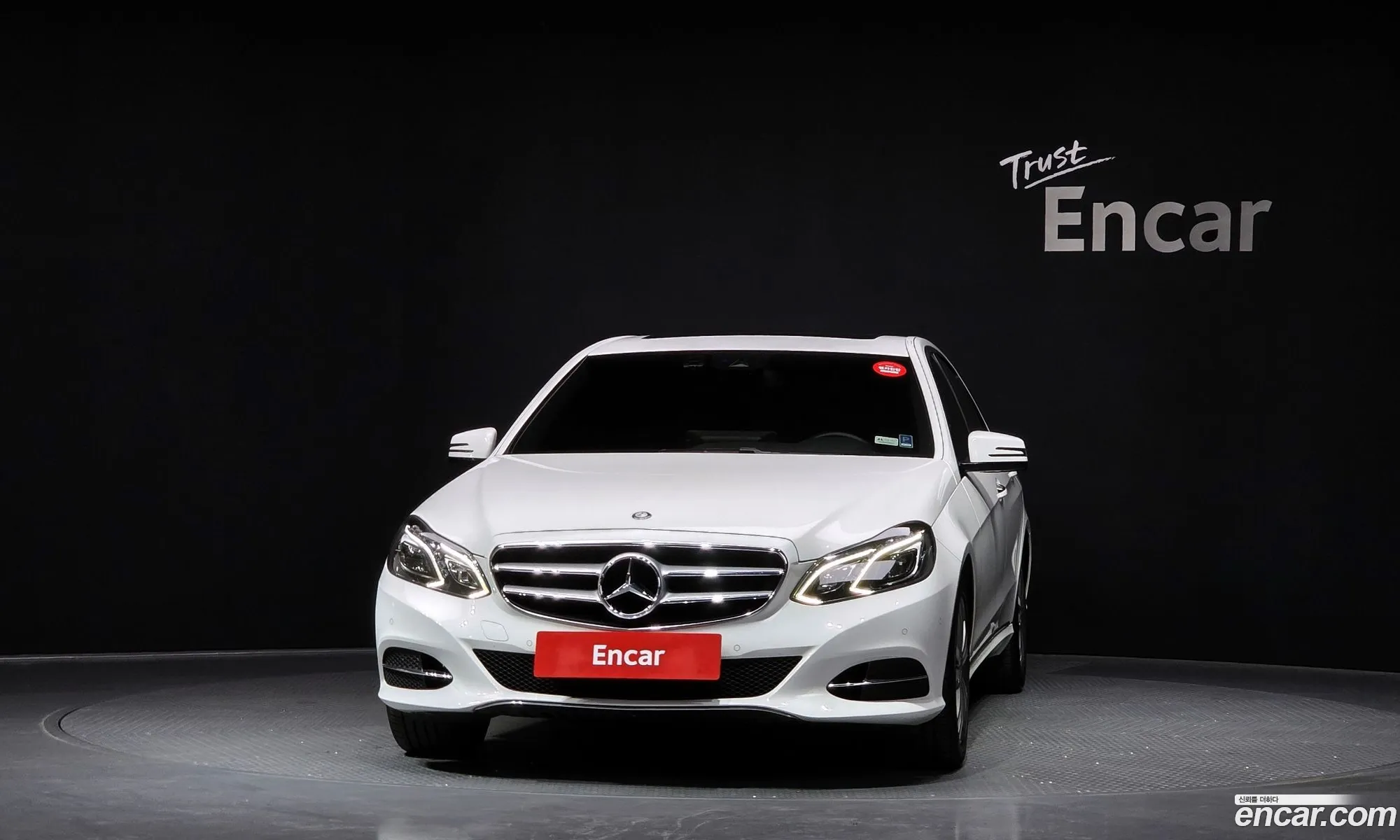 Mercedes-Benz E-Class W212 2014 WDDHF0CB5EB057990 — 15
