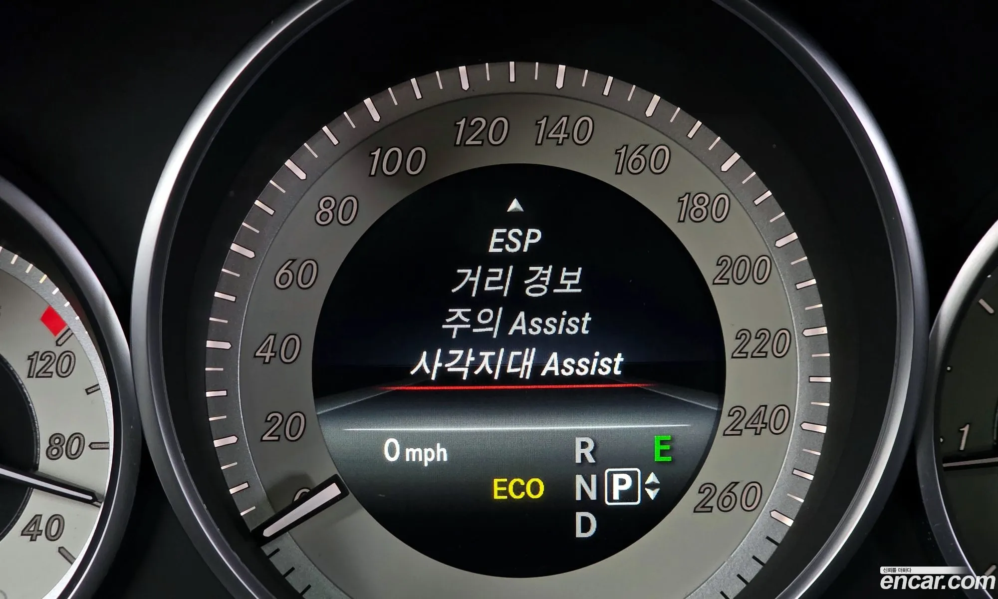 Mercedes-Benz E-Class W212 2014 WDDHF0CB5EB057990 — 6