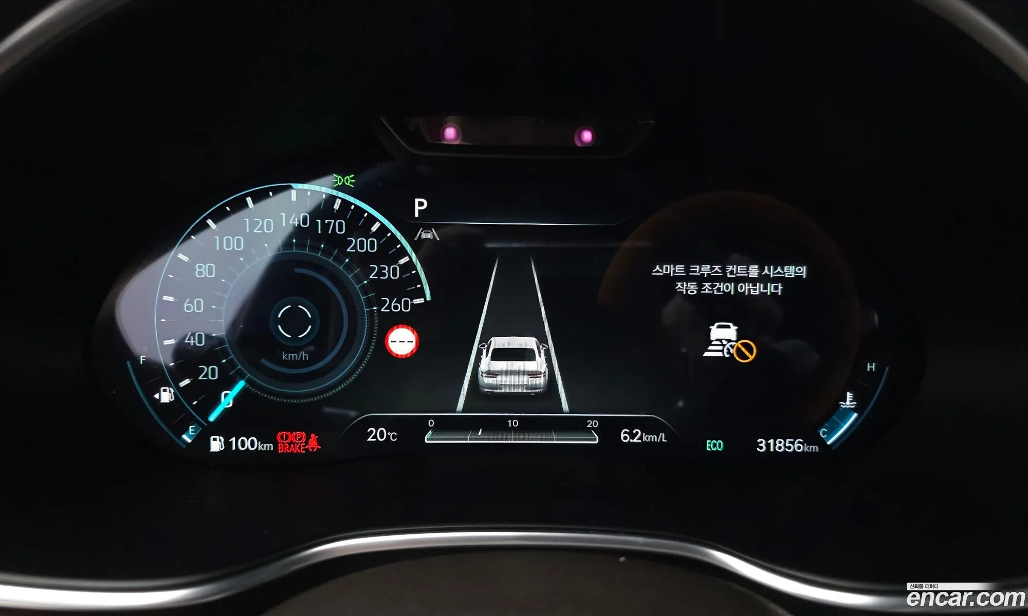 Genesis G80 2022 — 8