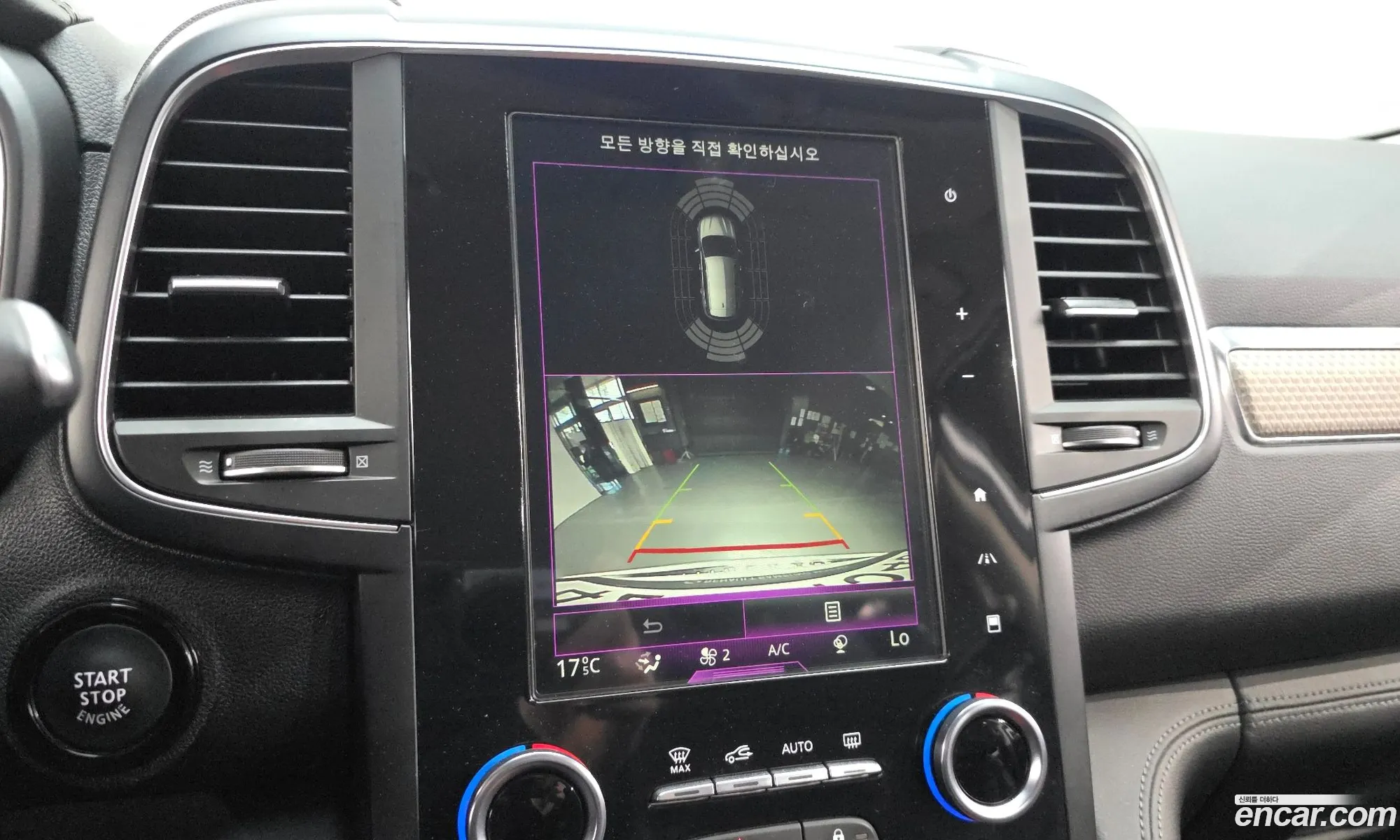 Renault Korea (Samsung) QM6 2019 — 24