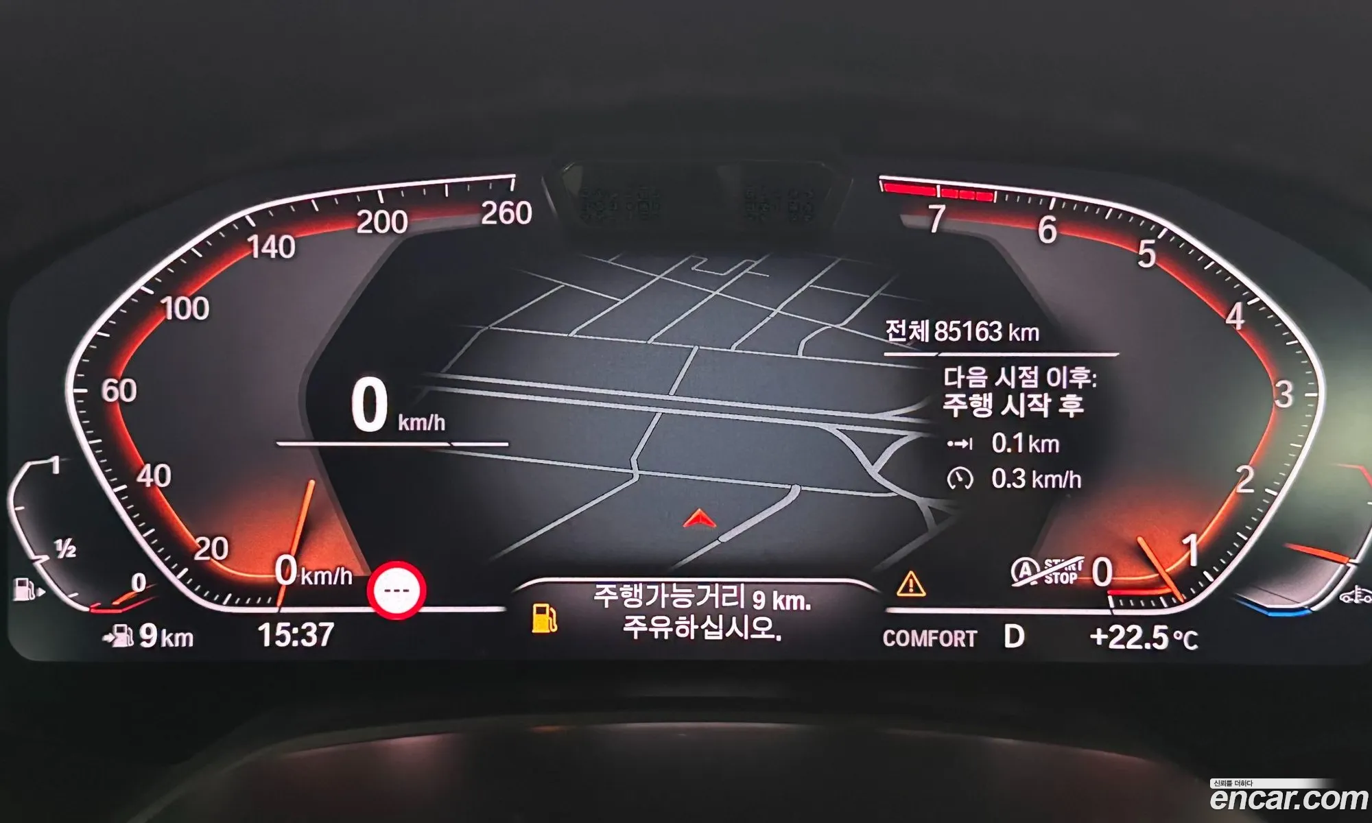 BMW X5 2022 — 10