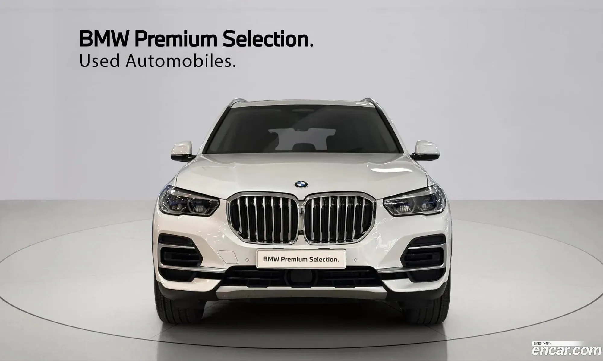 BMW X5 2022 — 4