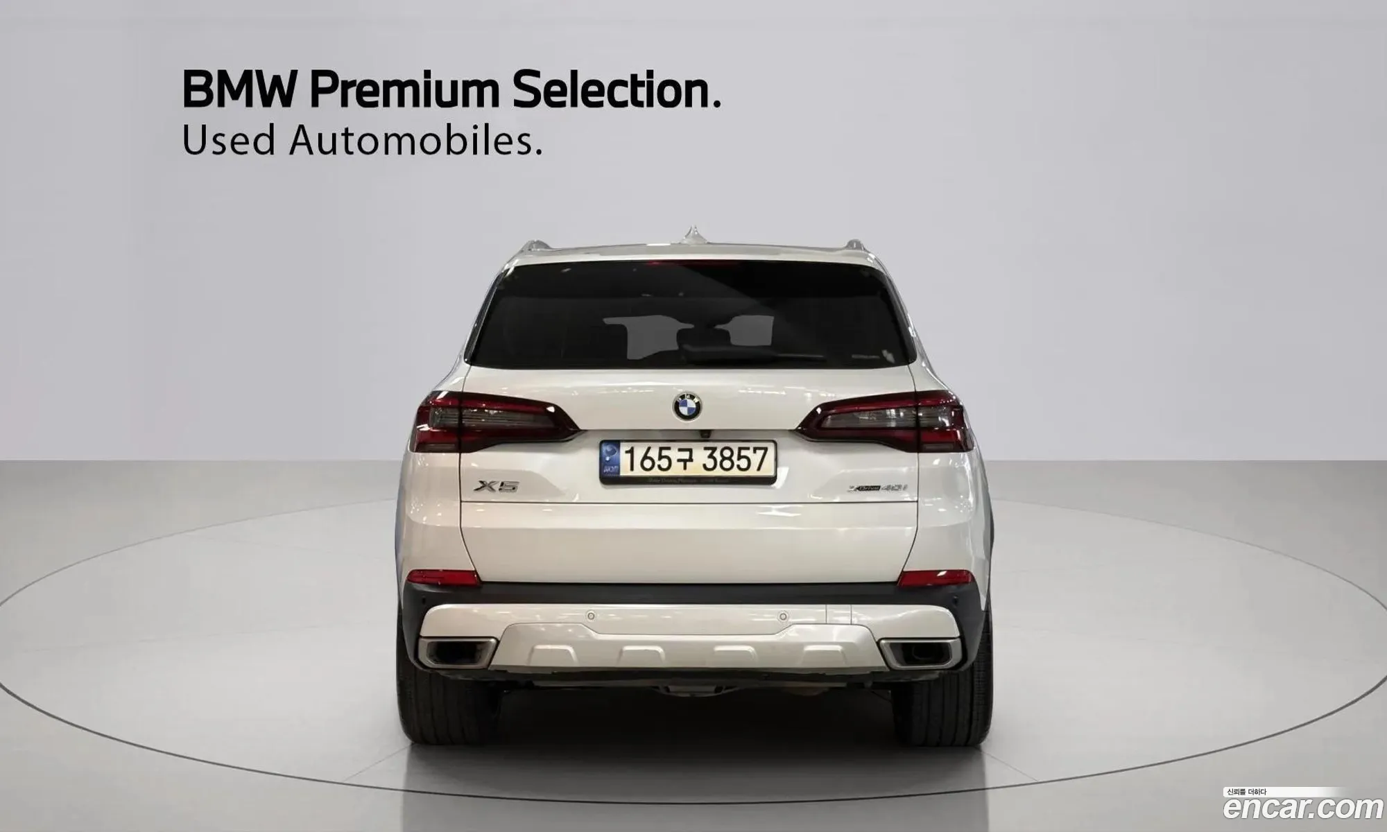 BMW X5 2022 — 5