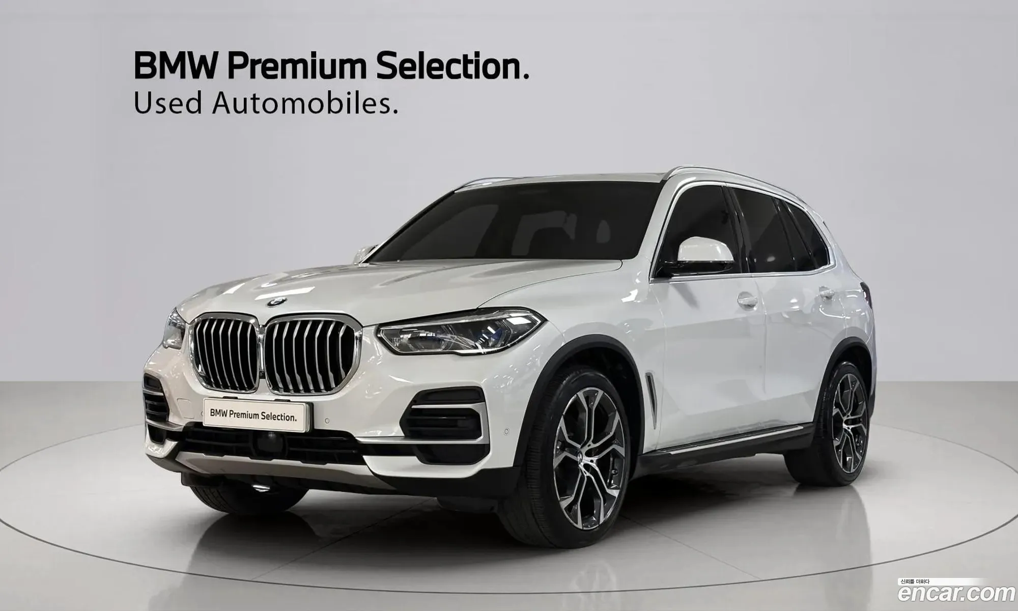 BMW X5 2022 — 20