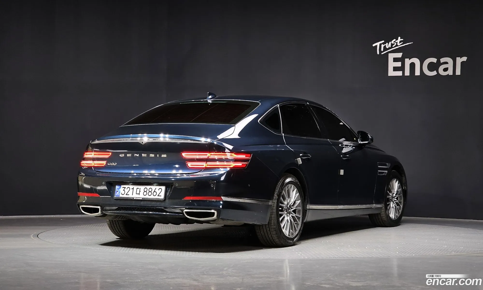 Genesis G80 2020 — 18