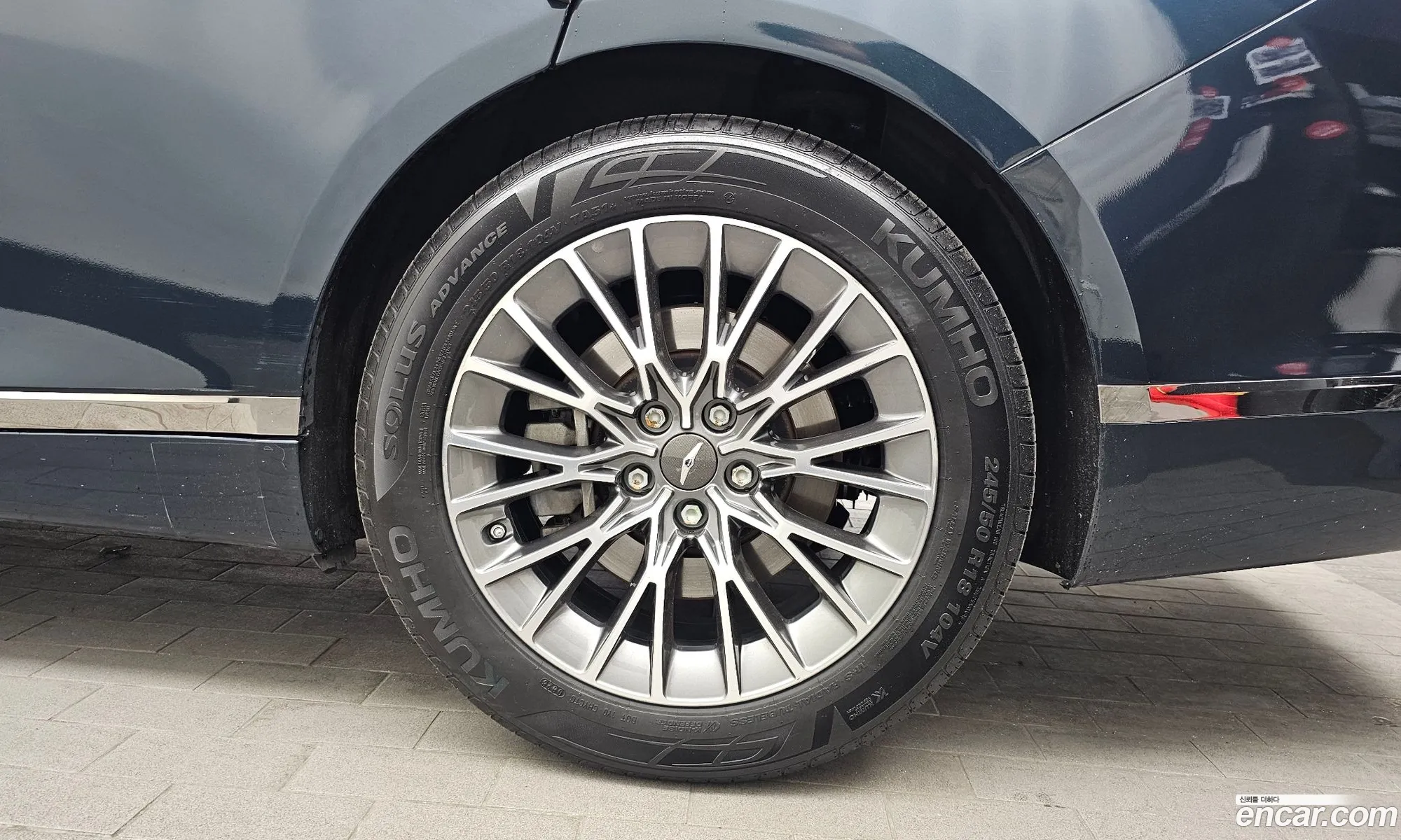 Genesis G80 2020 — 14