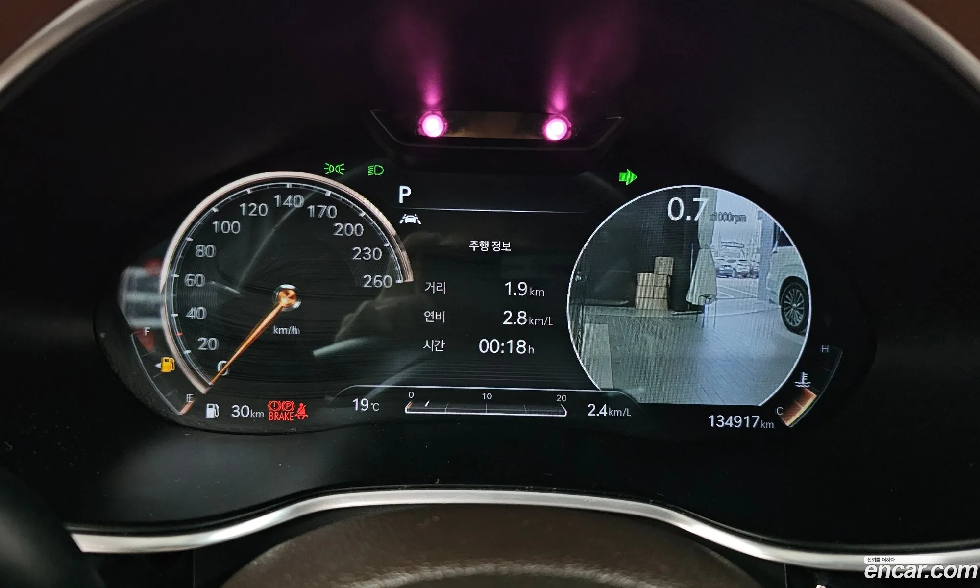 Genesis G80 2020 — 3