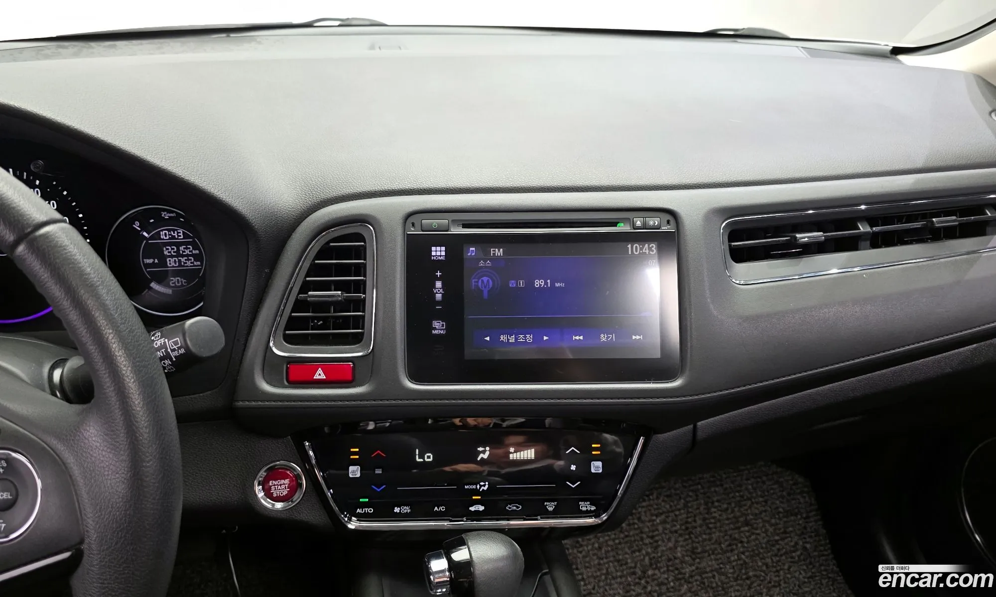 Honda HR-V 2016 3HGRU5850GM200040 — 5