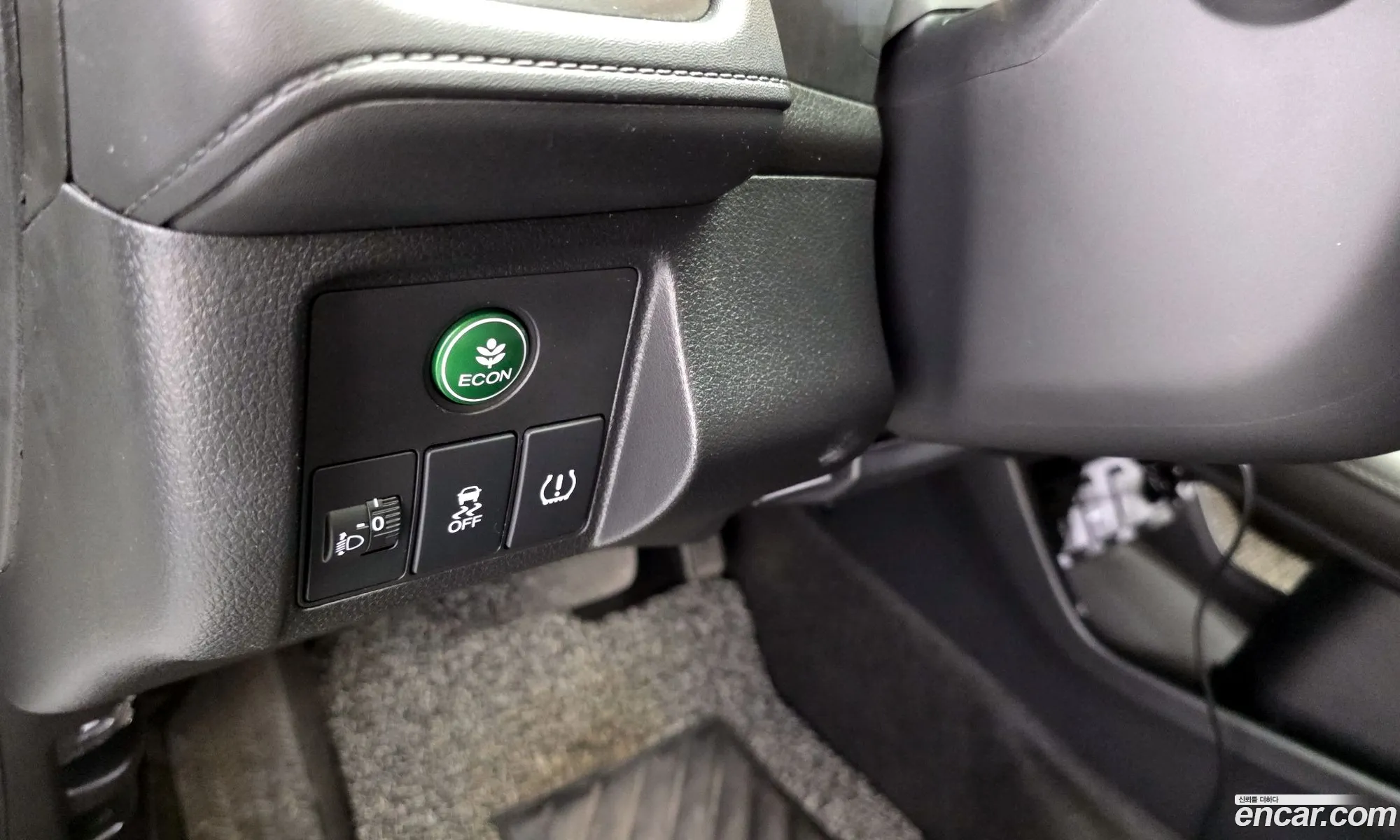 Honda HR-V 2016 3HGRU5850GM200040 — 4