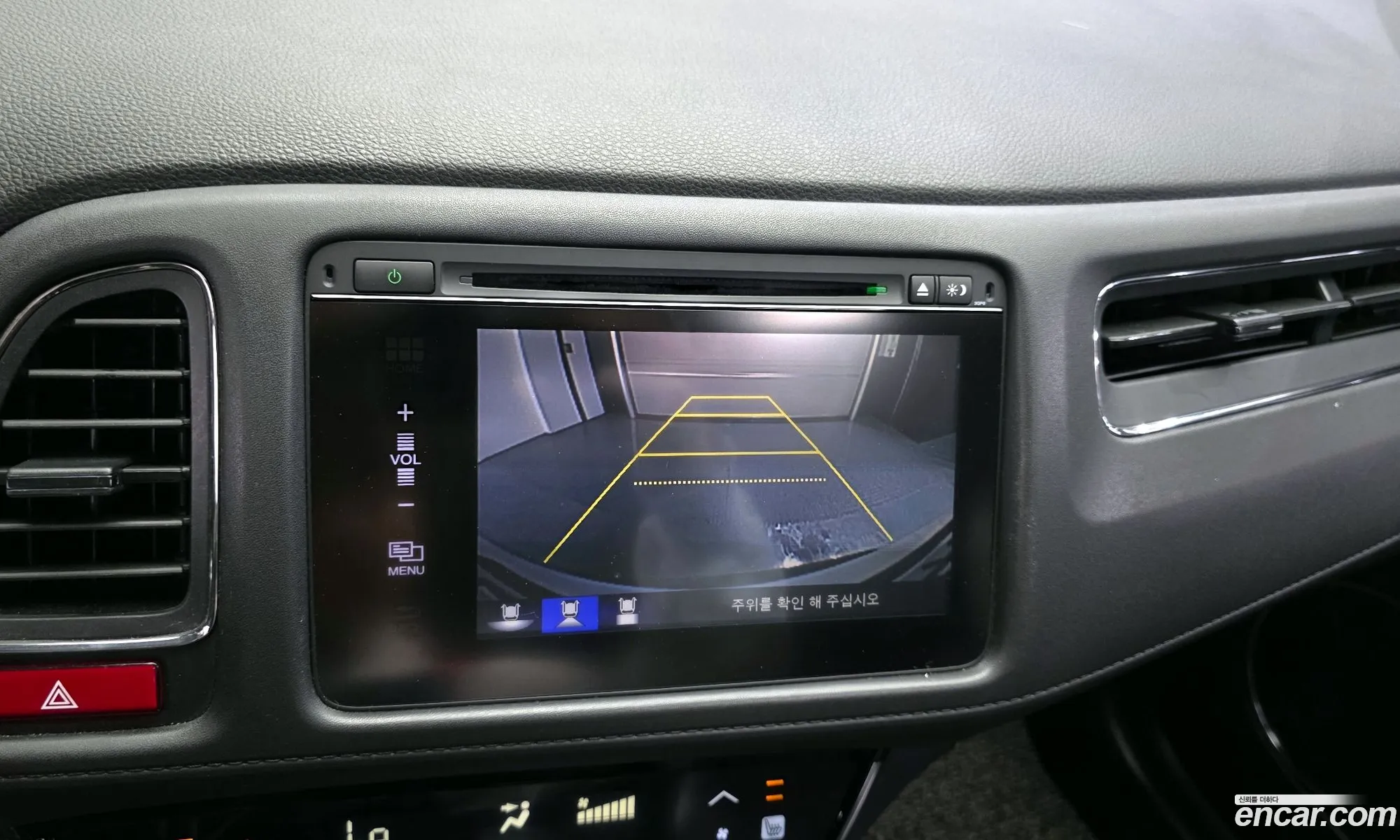 Honda HR-V 2016 3HGRU5850GM200040 — 2