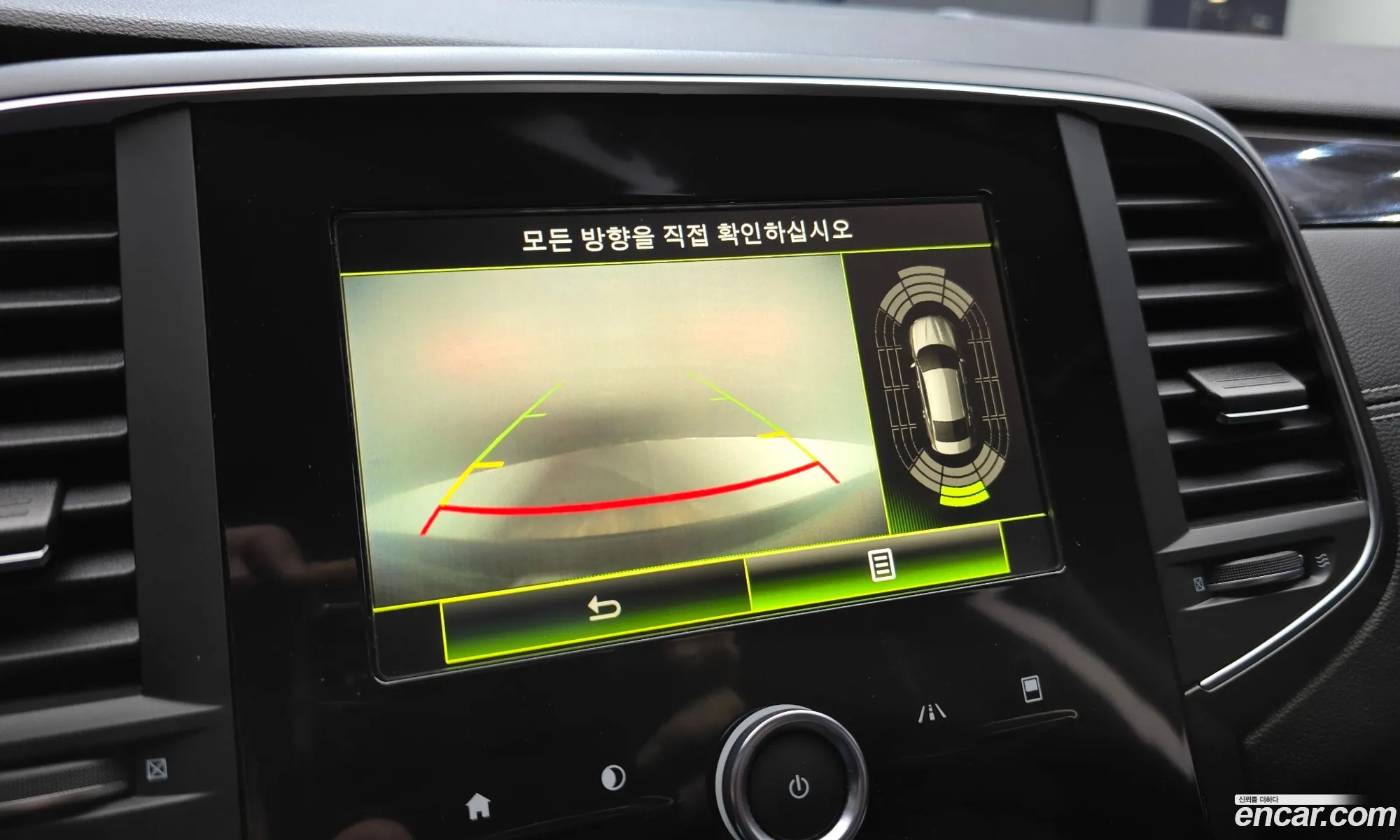 Renault Korea (Samsung) SM6 2016 — 14