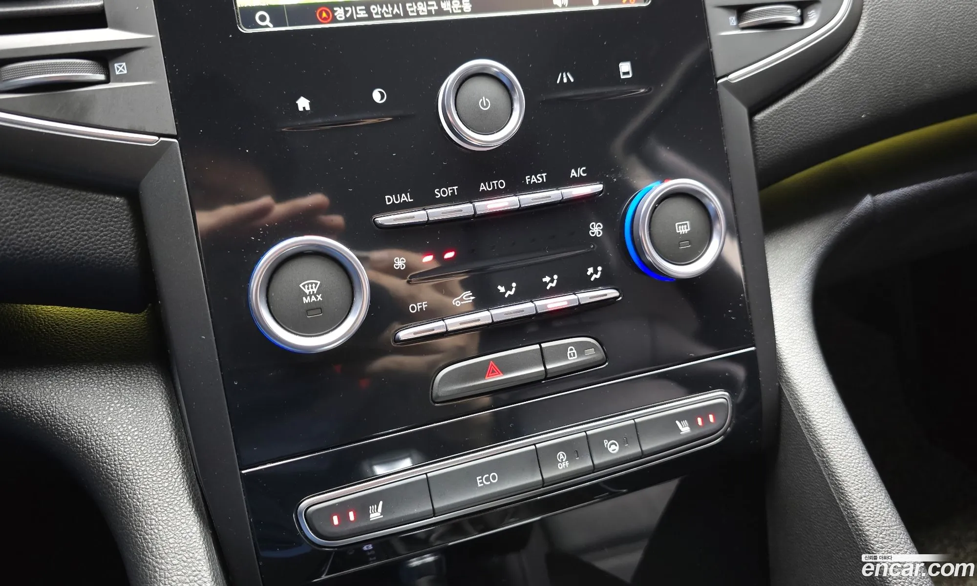 Renault Korea (Samsung) SM6 2016 — 29