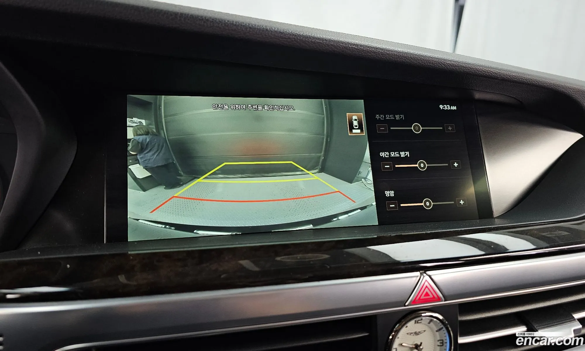 Genesis G90 2018 — 2