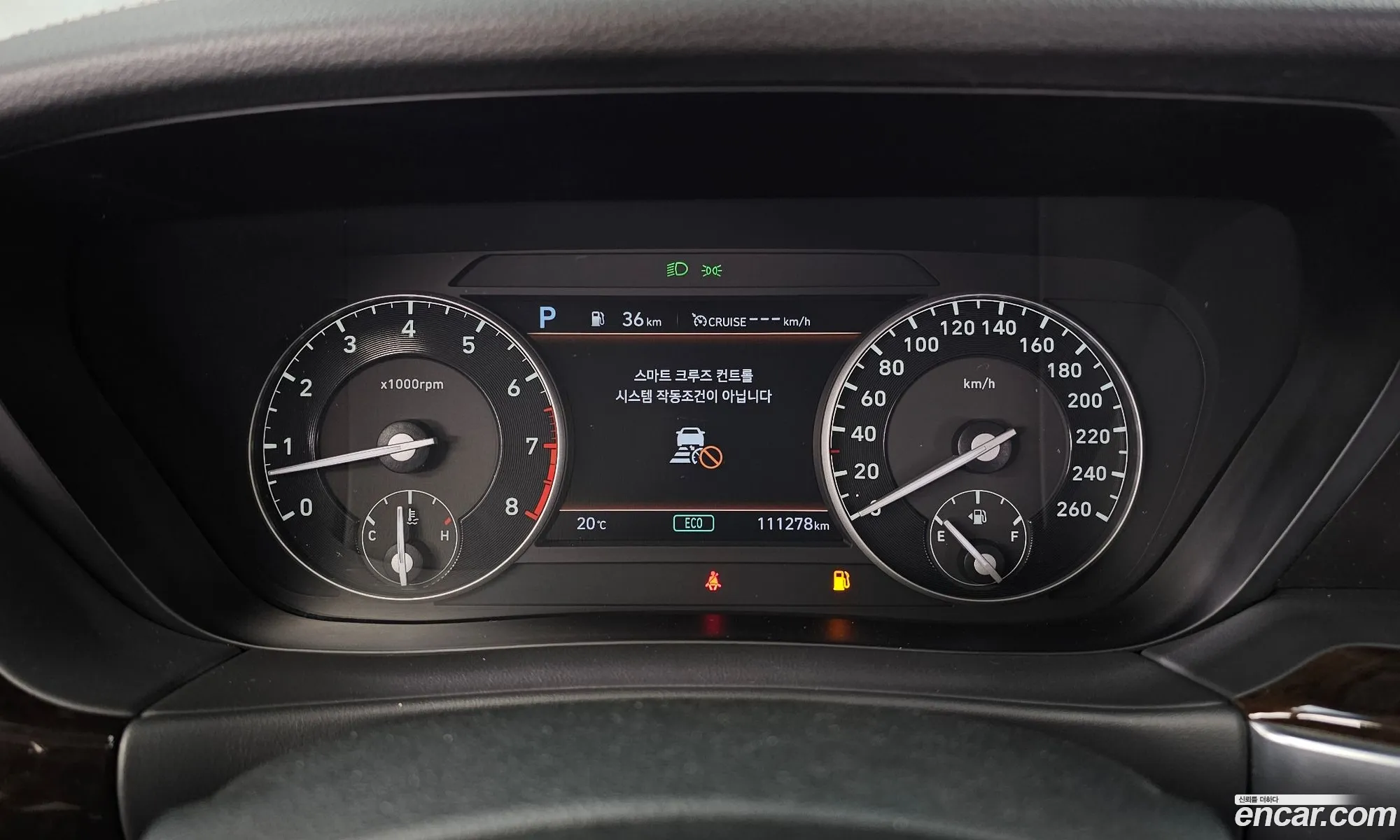 Genesis G90 2018 — 8