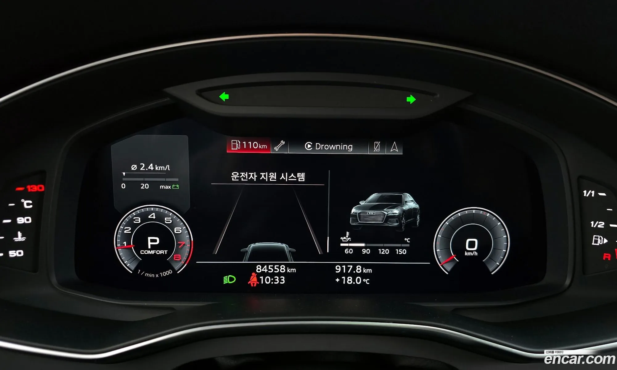 Audi A6 2020 WAUZZZF26LN075980 — 24