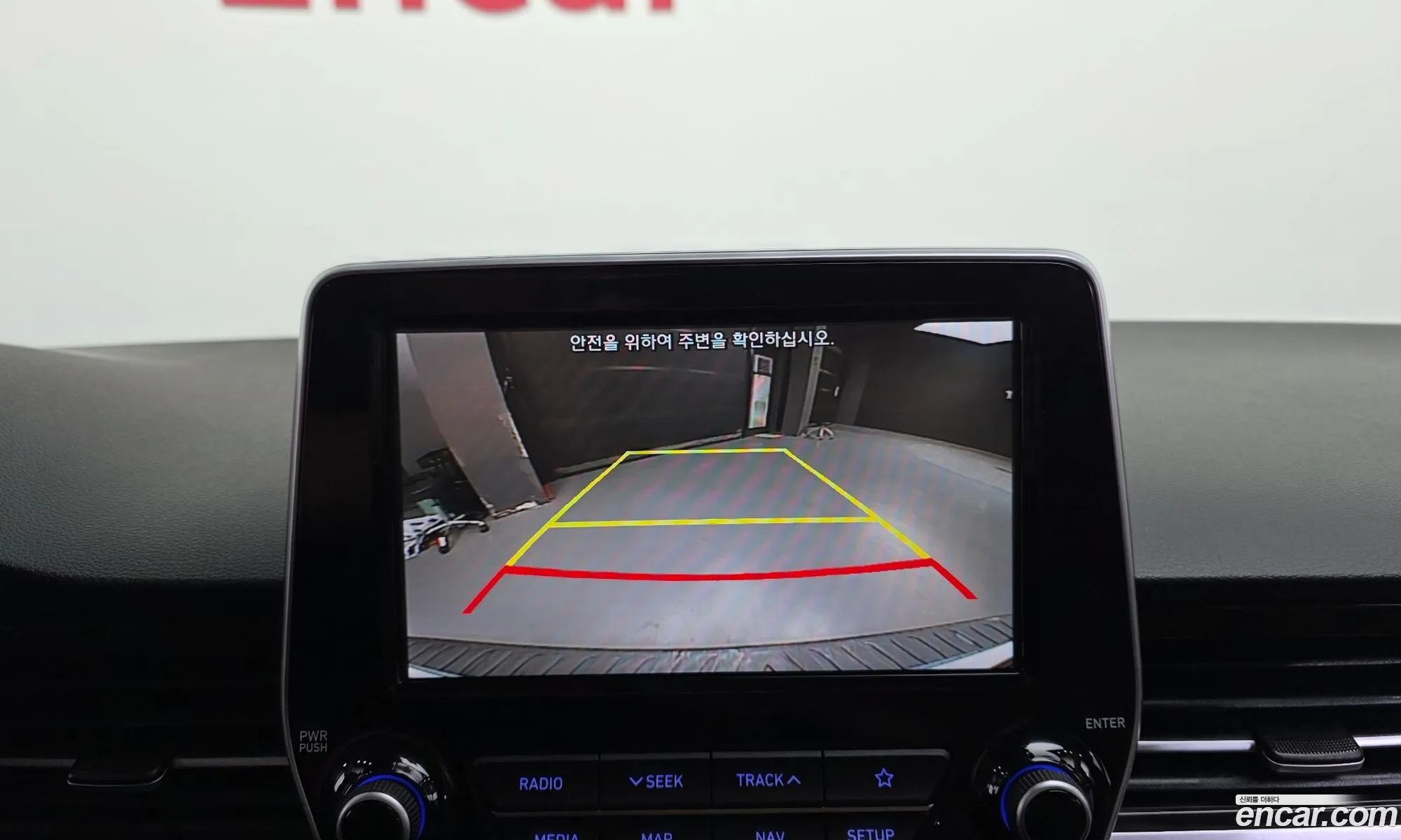 Hyundai Grand Starex 2018 — 26