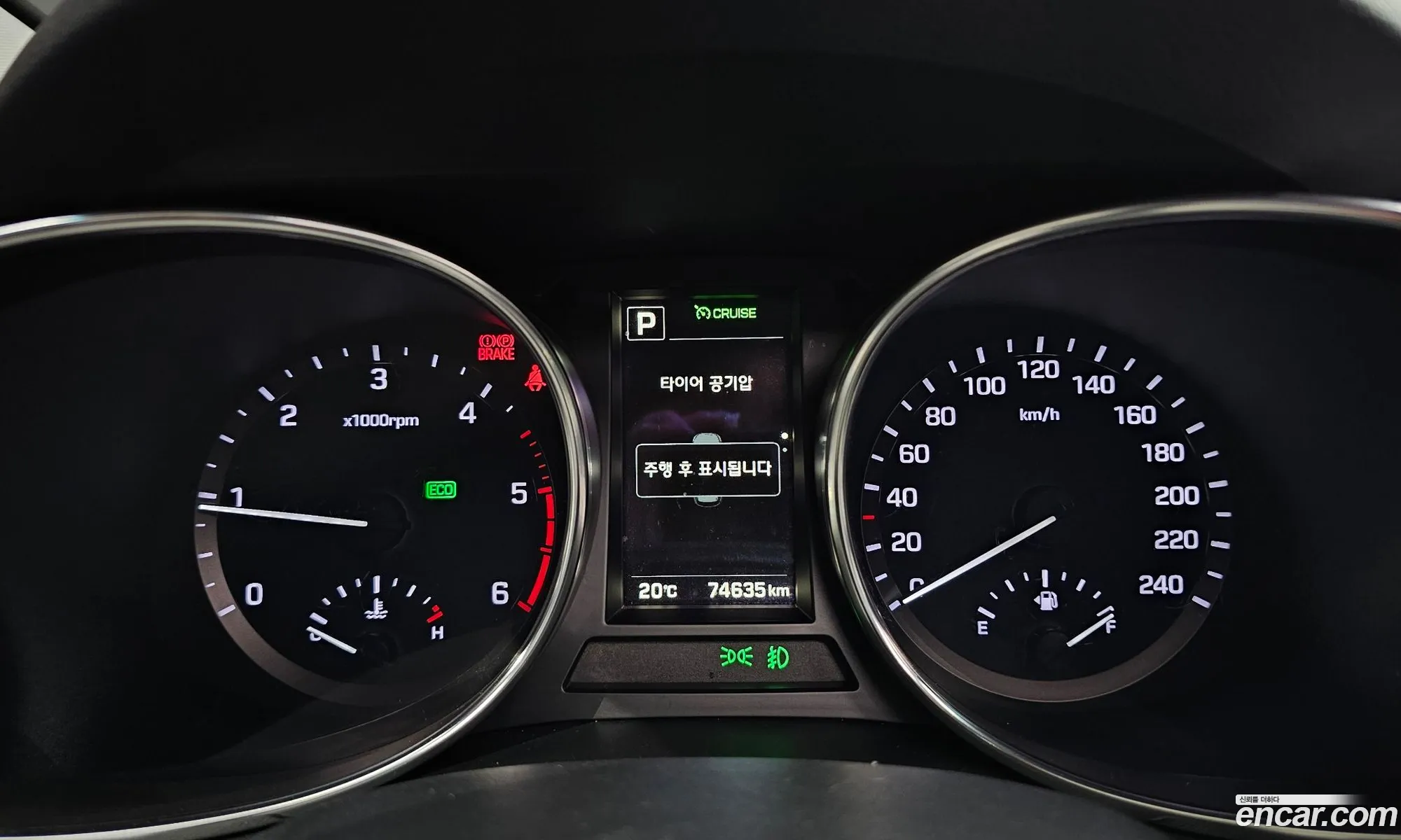 Hyundai Maxcruz 2016 — 8