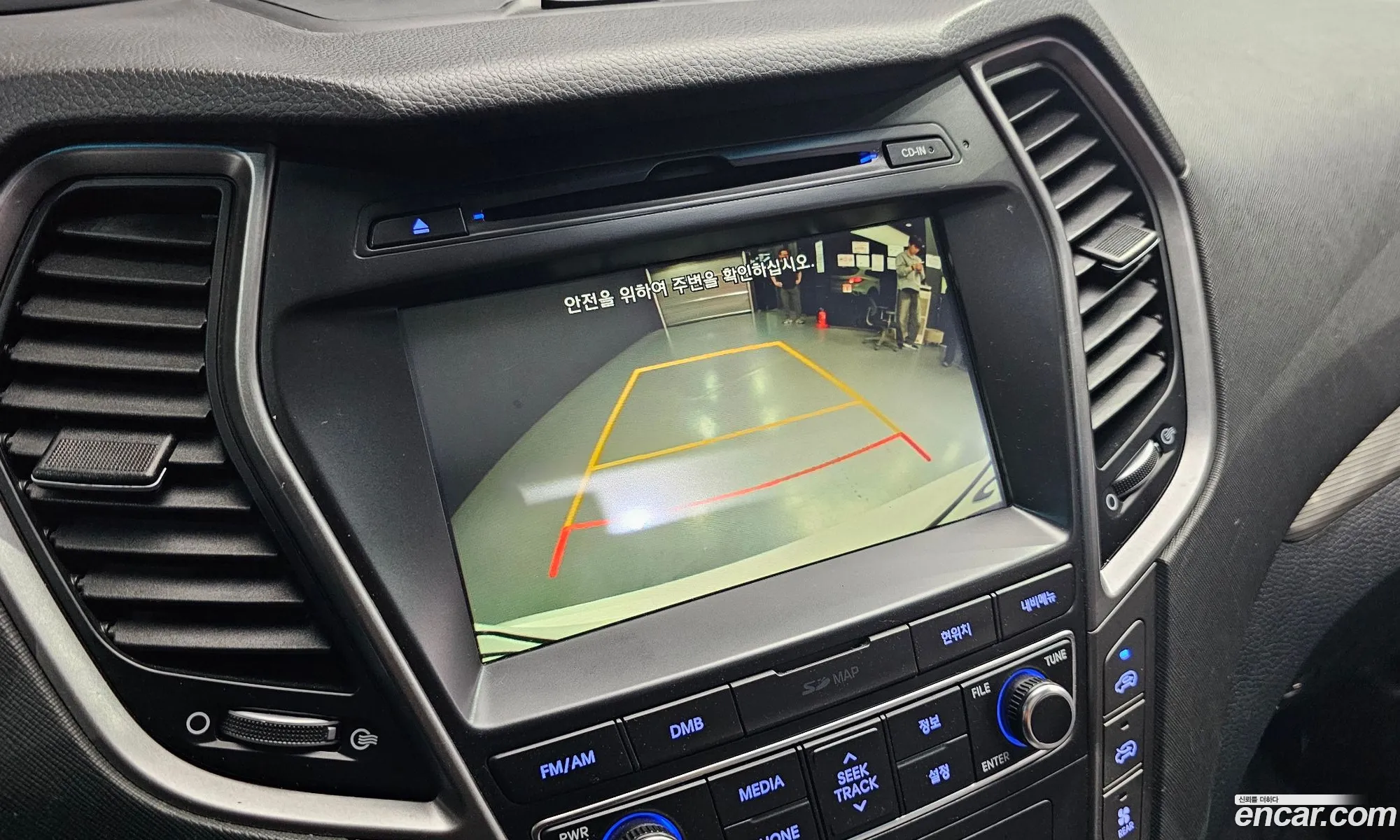 Hyundai Maxcruz 2016 — 3