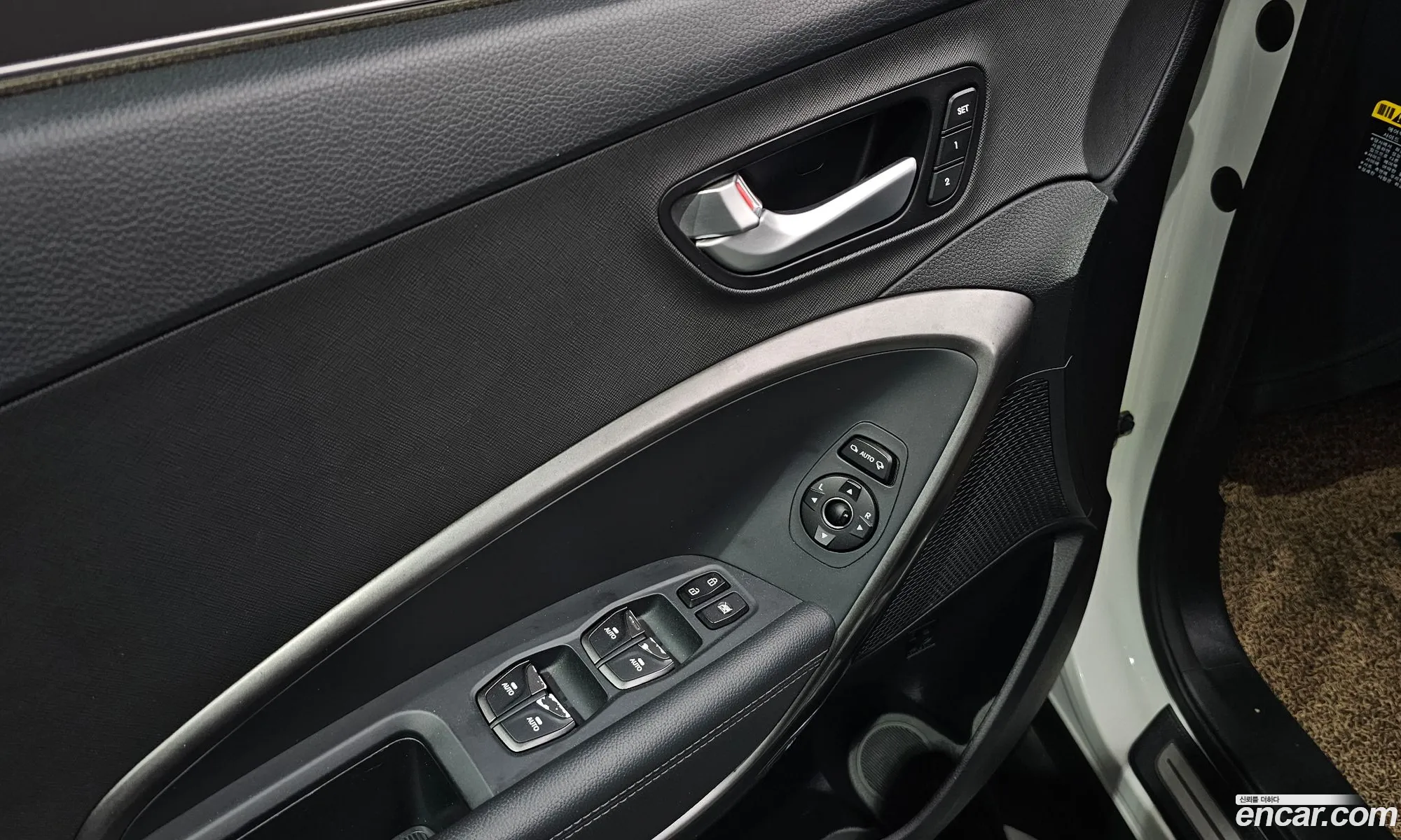 Hyundai Maxcruz 2016 — 16