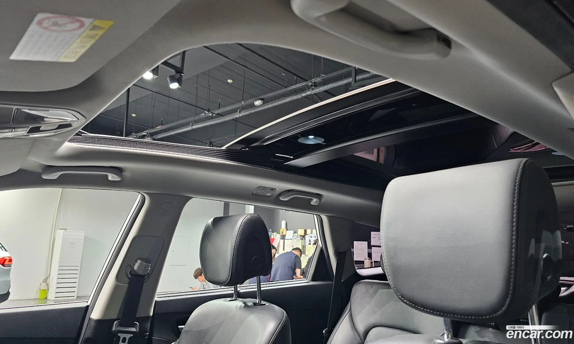 Hyundai Maxcruz 2016 — 17