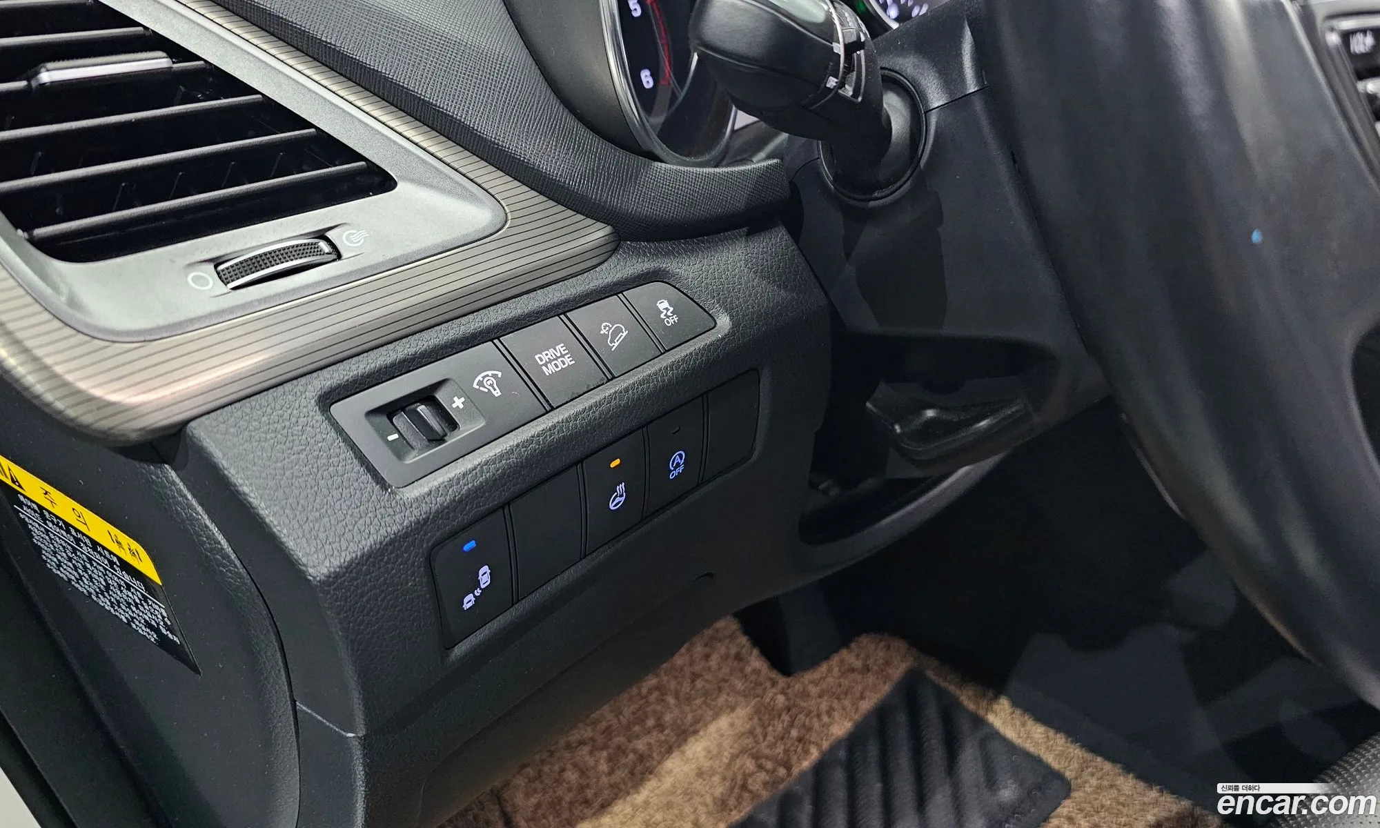 Hyundai Maxcruz 2016 — 18